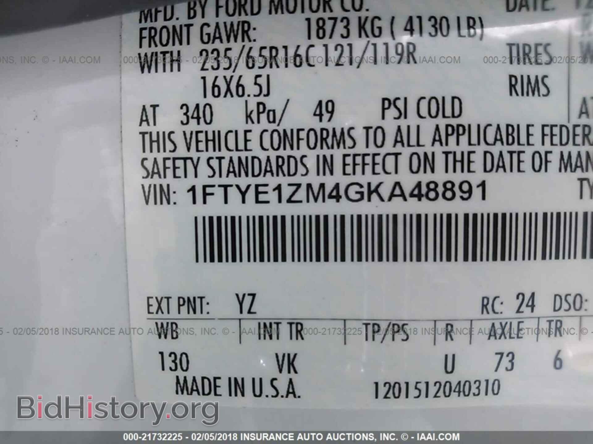 2016 Ford Transit - VIN: 1FTYE1ZM4GKA48891 - Фото 9