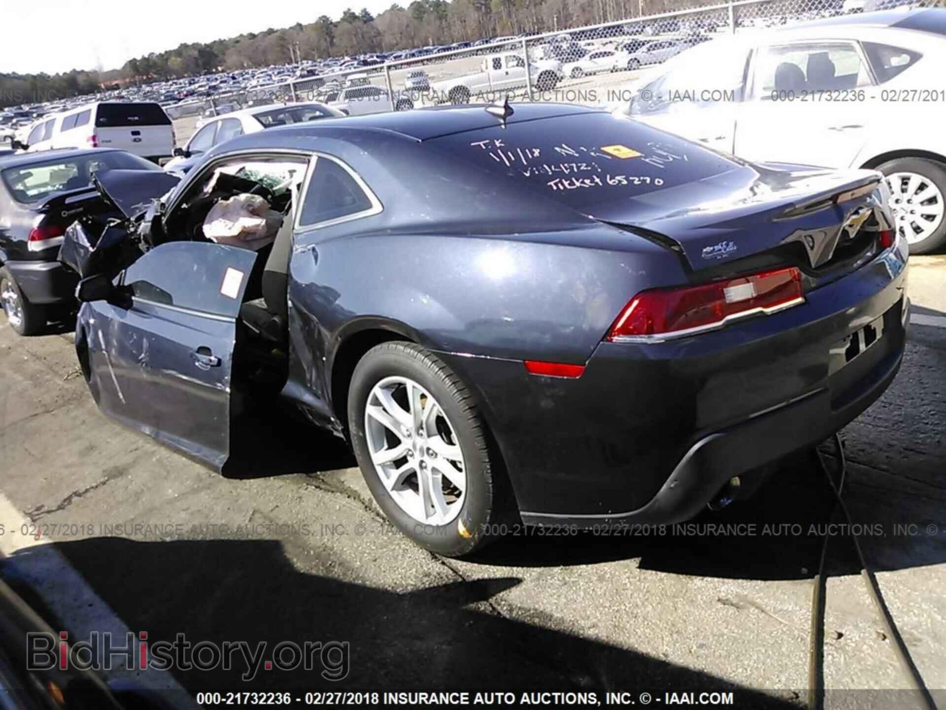 2015 Chevrolet Camaro - VIN: 2G1FB1E3XF9264721 - Photo 3