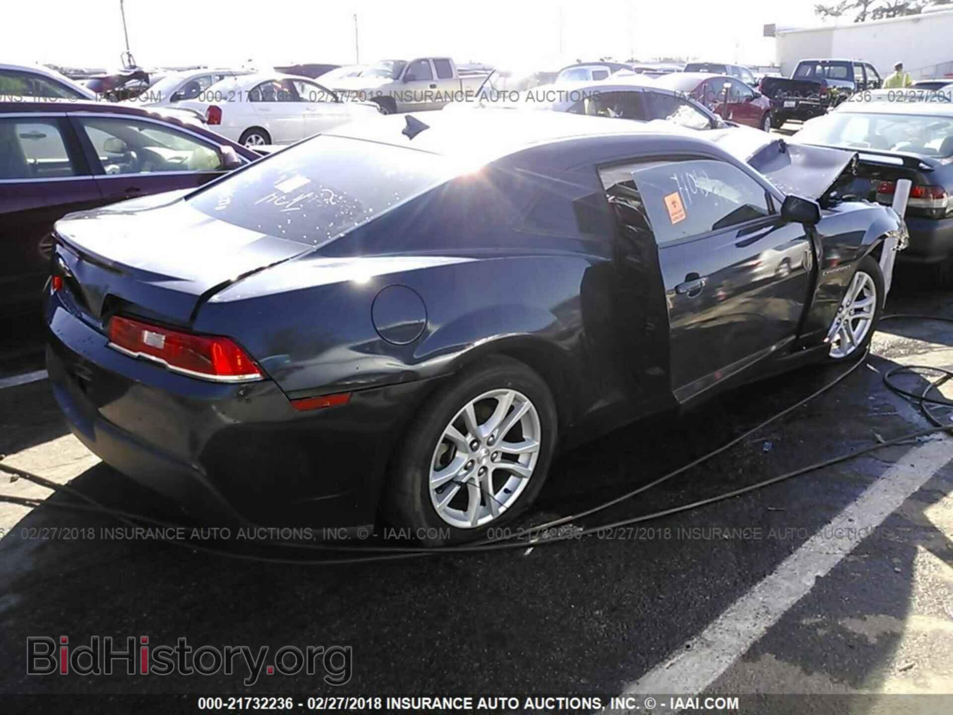 2015 Chevrolet Camaro - VIN: 2G1FB1E3XF9264721 - Photo 4