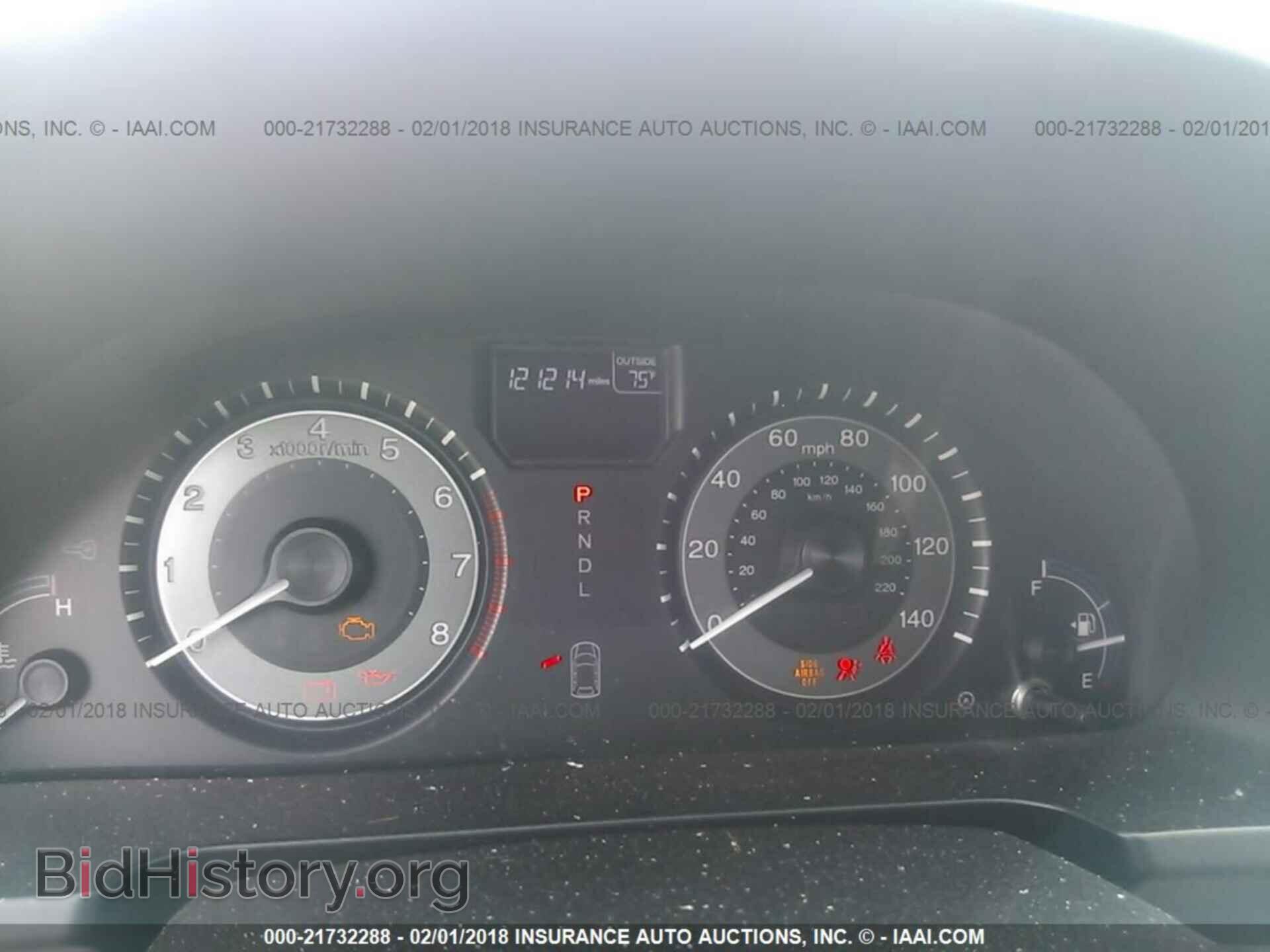 2013 Honda Odyssey - VIN: 5FNRL5H68DB090610 - Фото 7