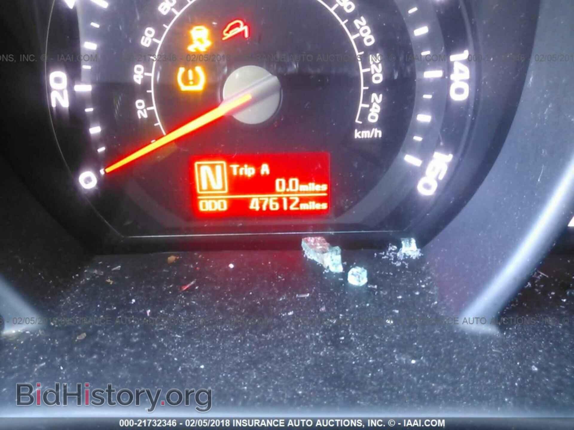 2014 Kia Sportage - VIN: KNDPCCAC7E7640253 - Фото 7