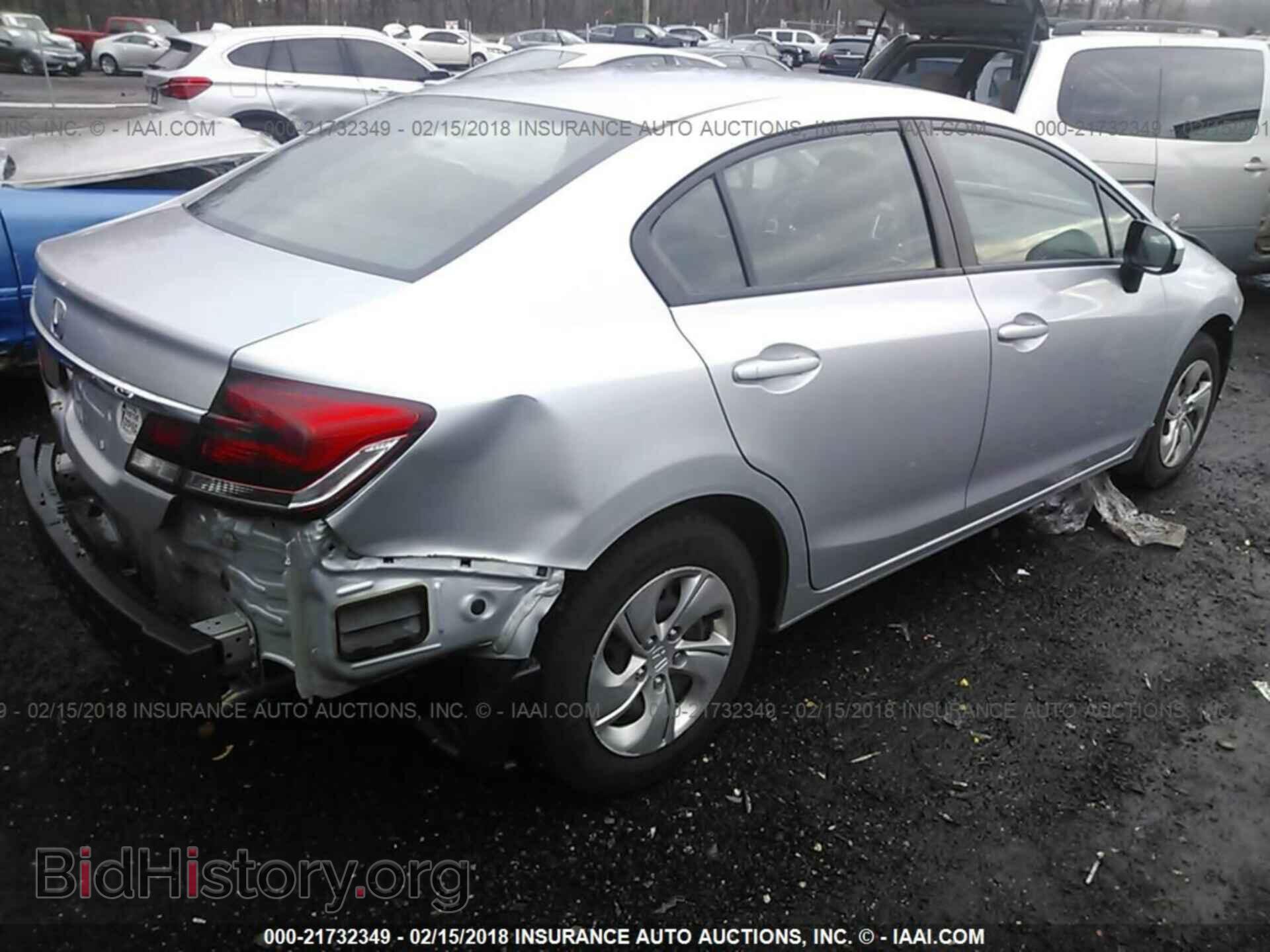 2014 Honda Civic - VIN: 2HGFB2F51EH517234 - Фото 4