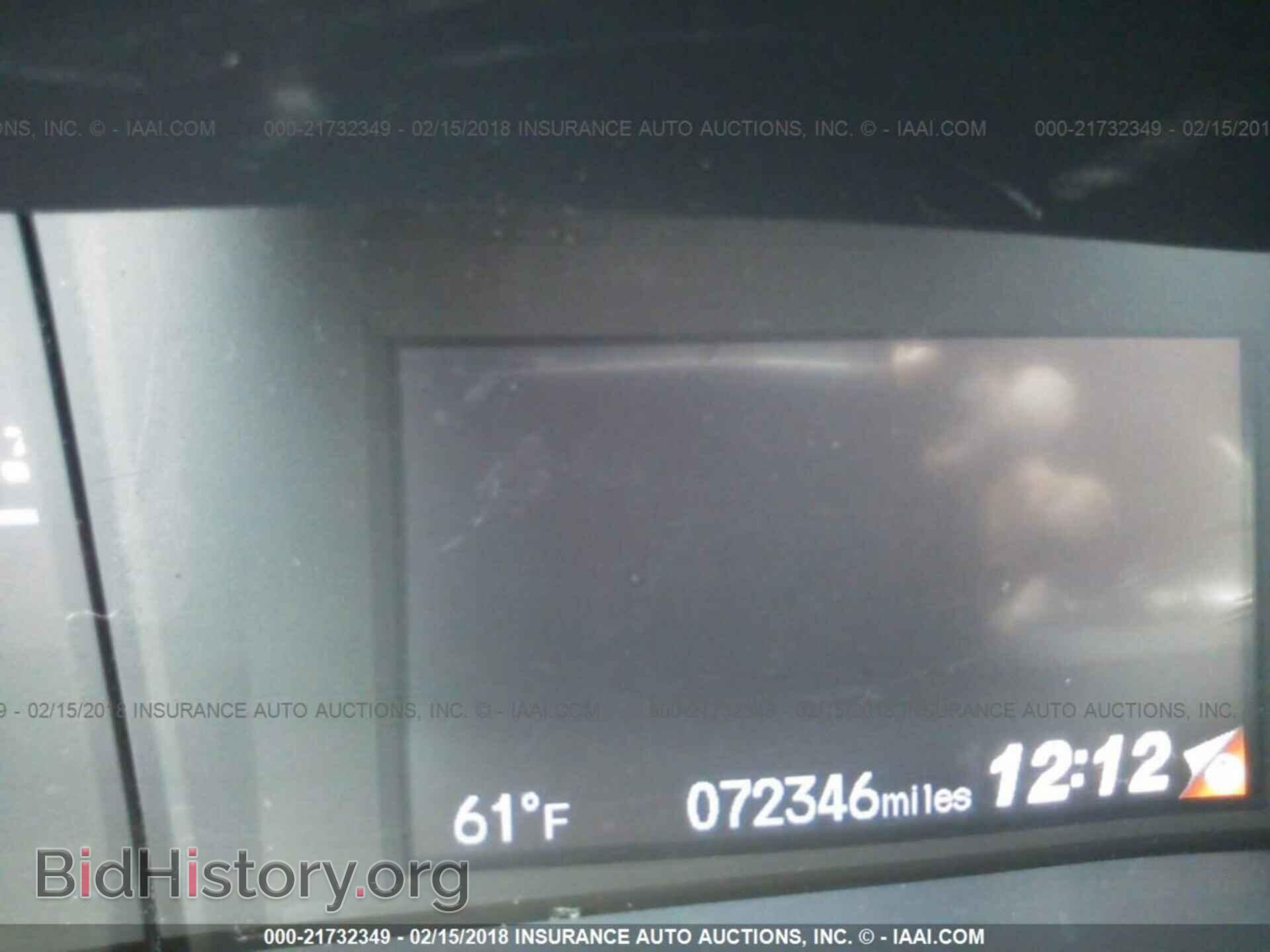 2014 Honda Civic - VIN: 2HGFB2F51EH517234 - Фото 7