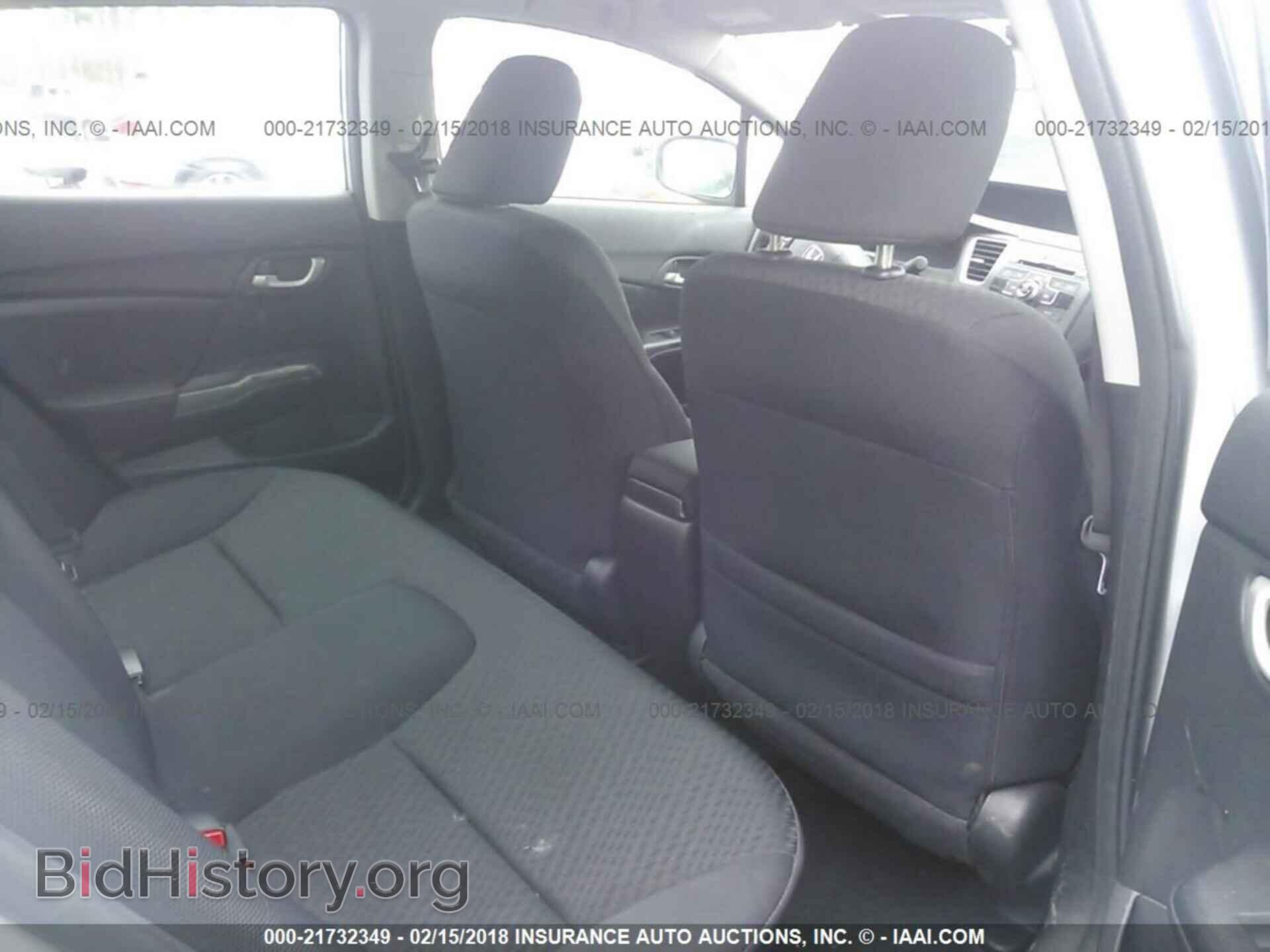 2014 Honda Civic - VIN: 2HGFB2F51EH517234 - Фото 8