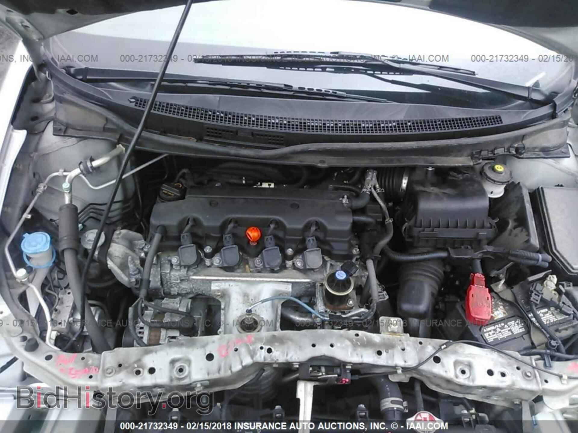 2014 Honda Civic - VIN: 2HGFB2F51EH517234 - Фото 10