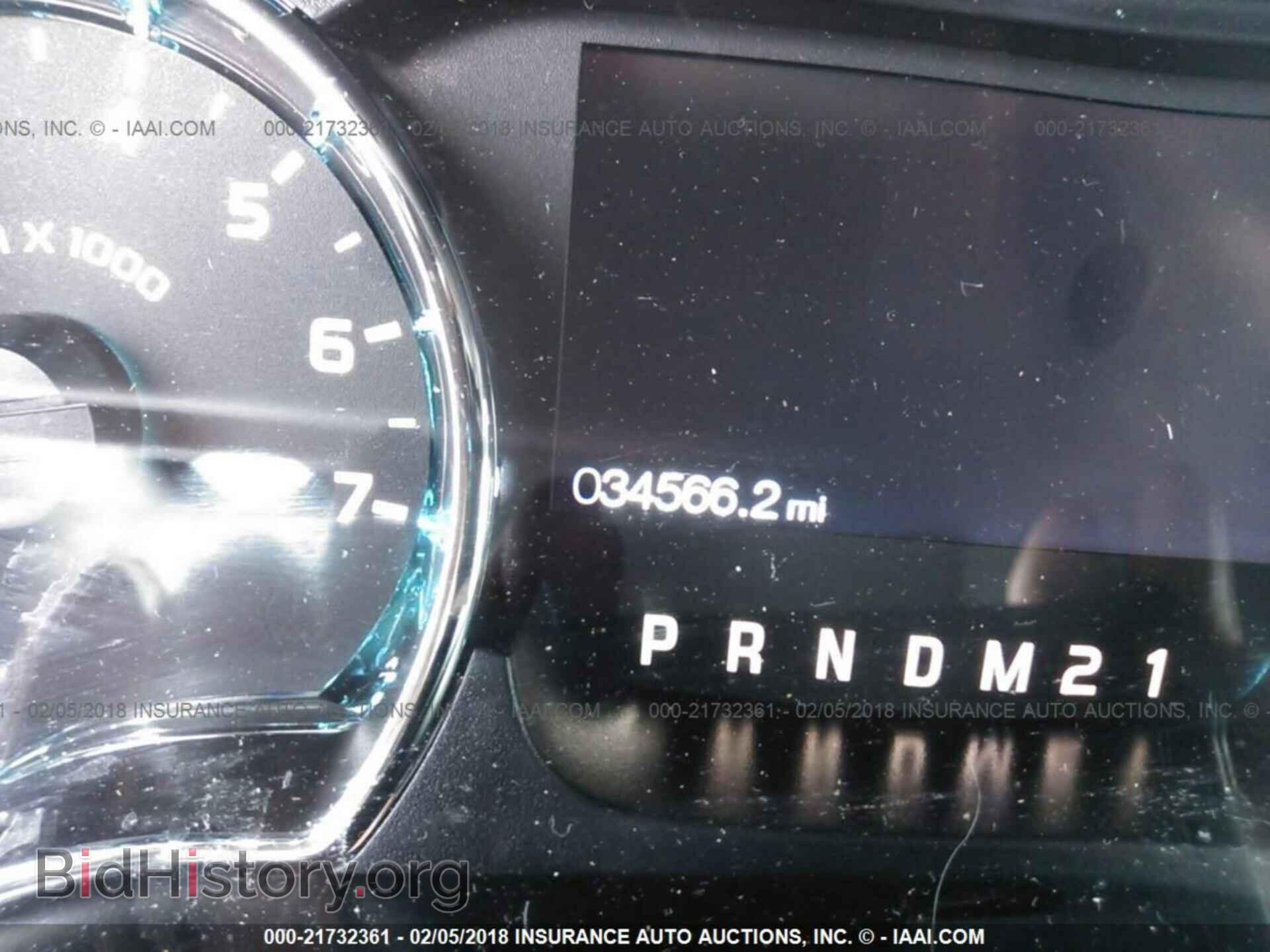 2014 Ford F150 - VIN: 1FTMF1EM9EKF44882 - Фото 7