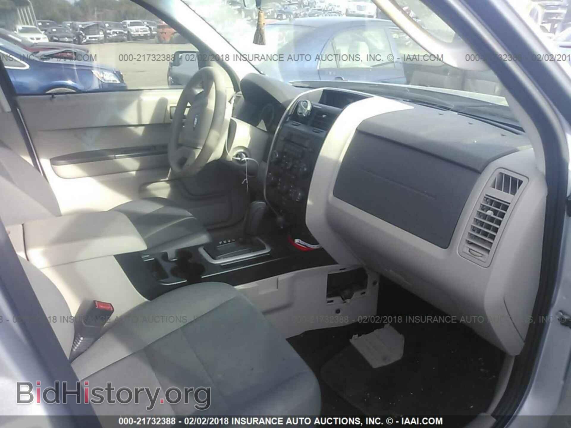 2012 Ford Escape - VIN: 1FMCU0C74CKB09852 - Photo 5
