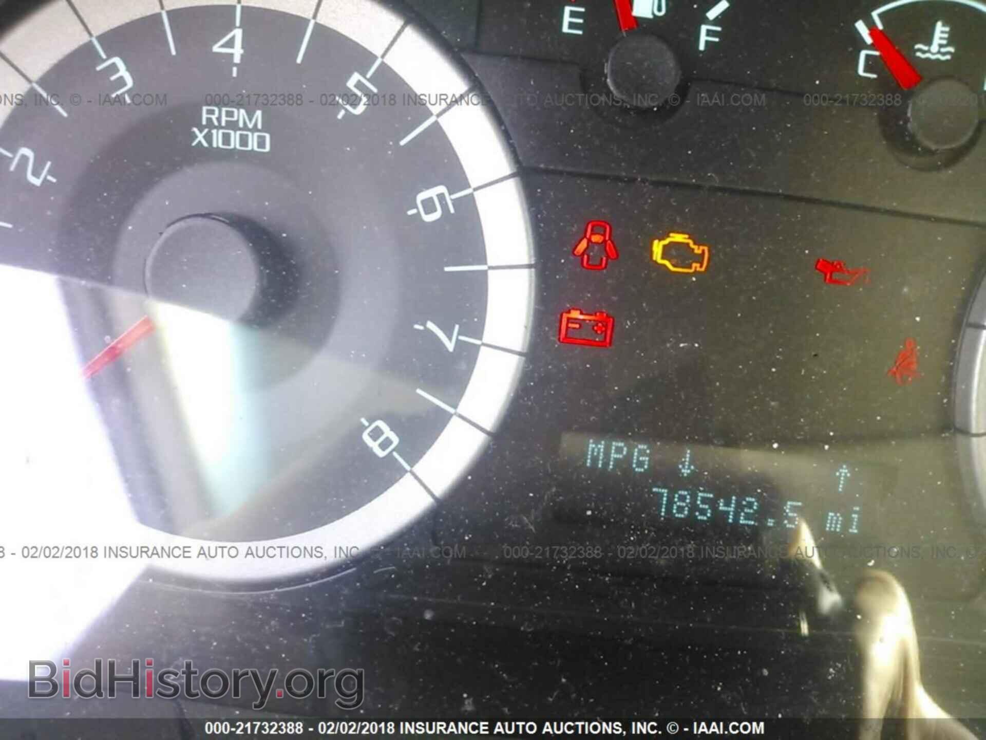 2012 Ford Escape - VIN: 1FMCU0C74CKB09852 - Photo 7