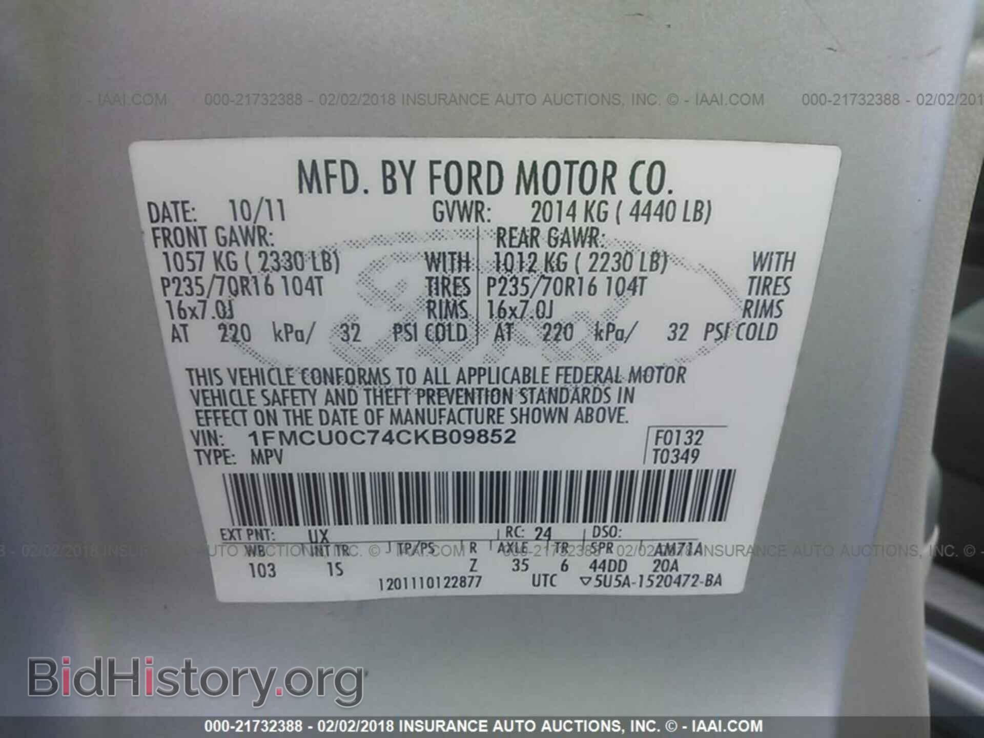 2012 Ford Escape - VIN: 1FMCU0C74CKB09852 - Photo 9