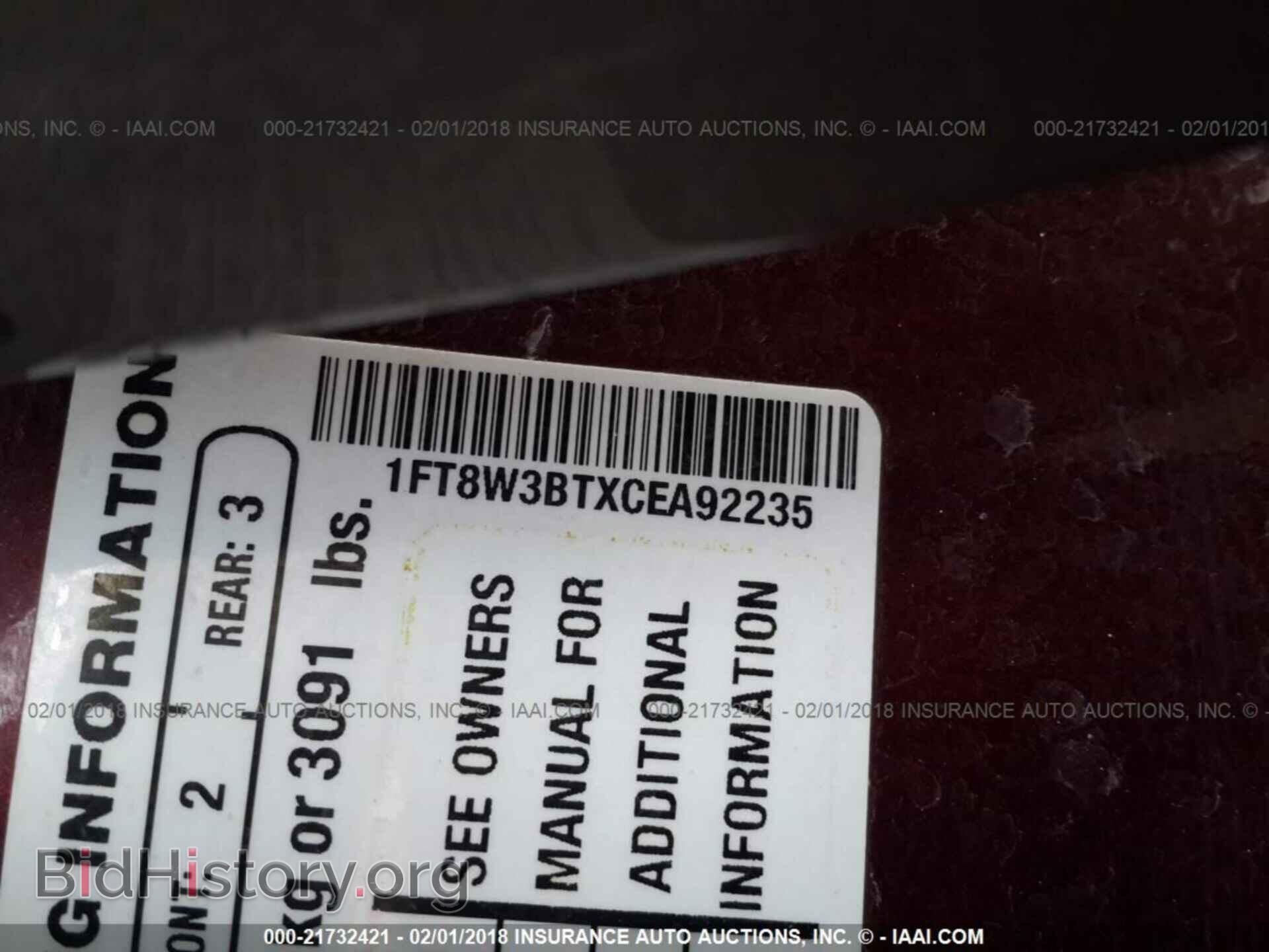 2012 Ford F350 - VIN: 1FT8W3BTXCEA92235 - Фото 9