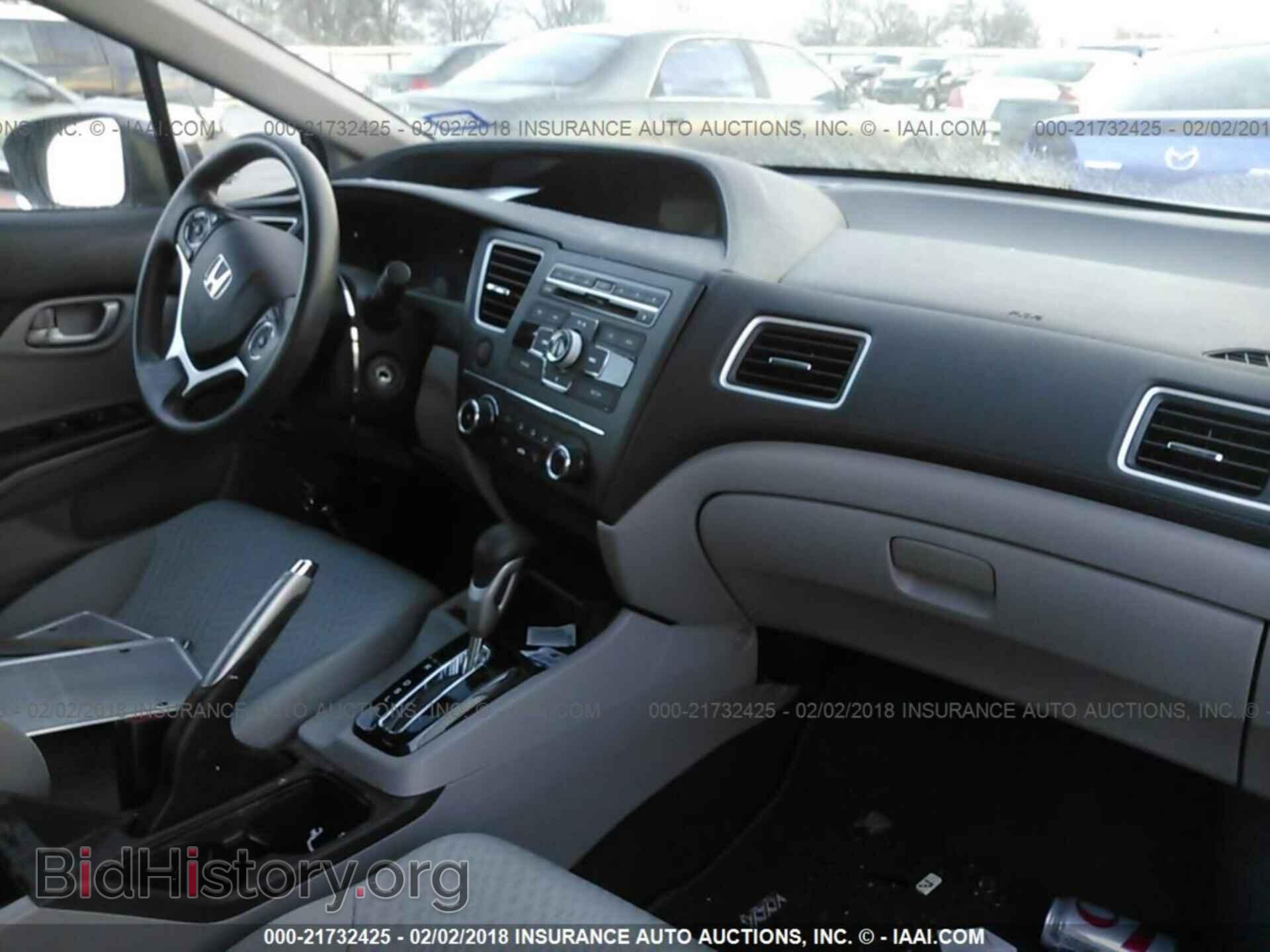 2014 Honda Civic - VIN: 2HGFB2F56EH518010 - Фото 5