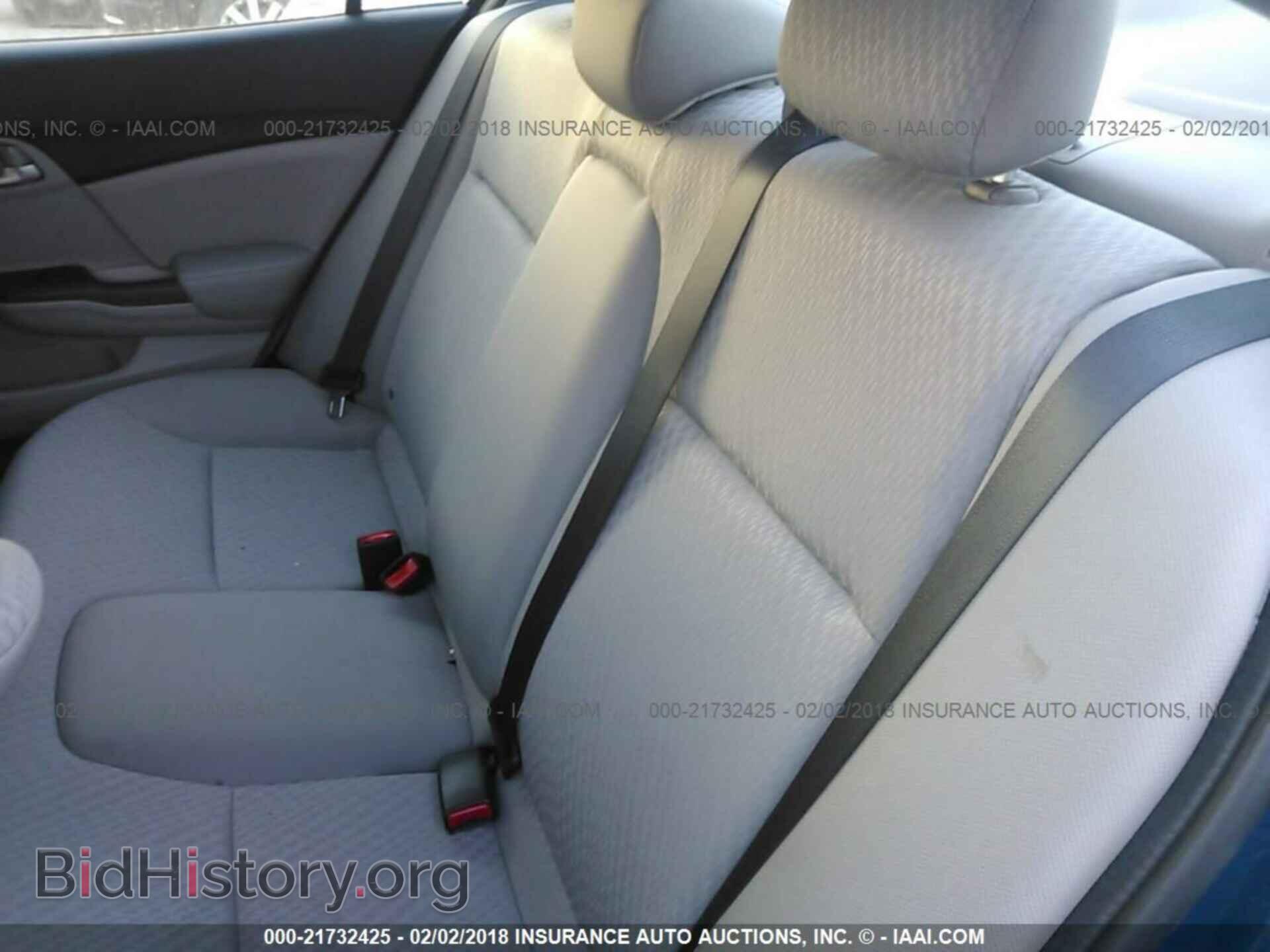 2014 Honda Civic - VIN: 2HGFB2F56EH518010 - Фото 8