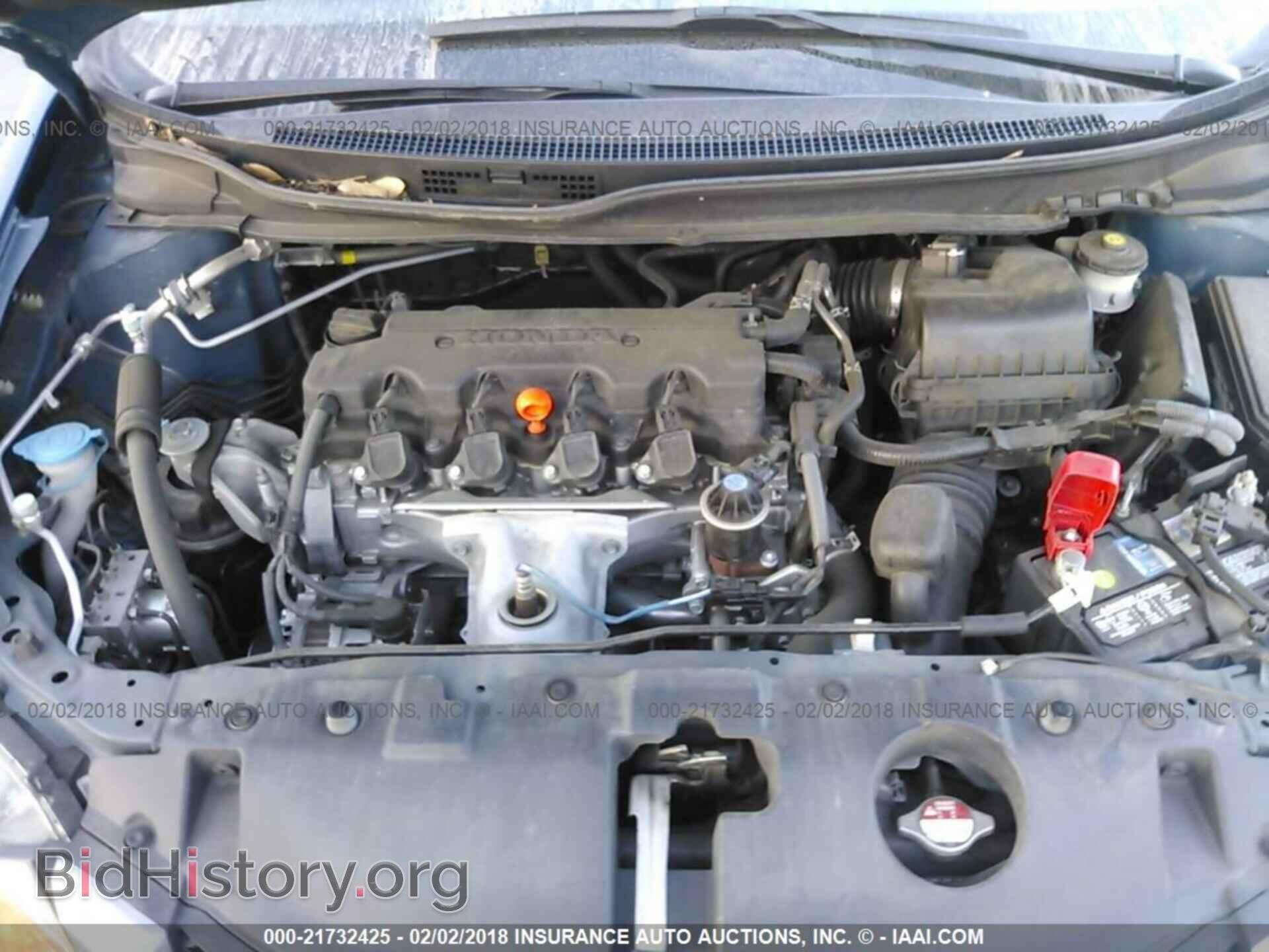 2014 Honda Civic - VIN: 2HGFB2F56EH518010 - Фото 10