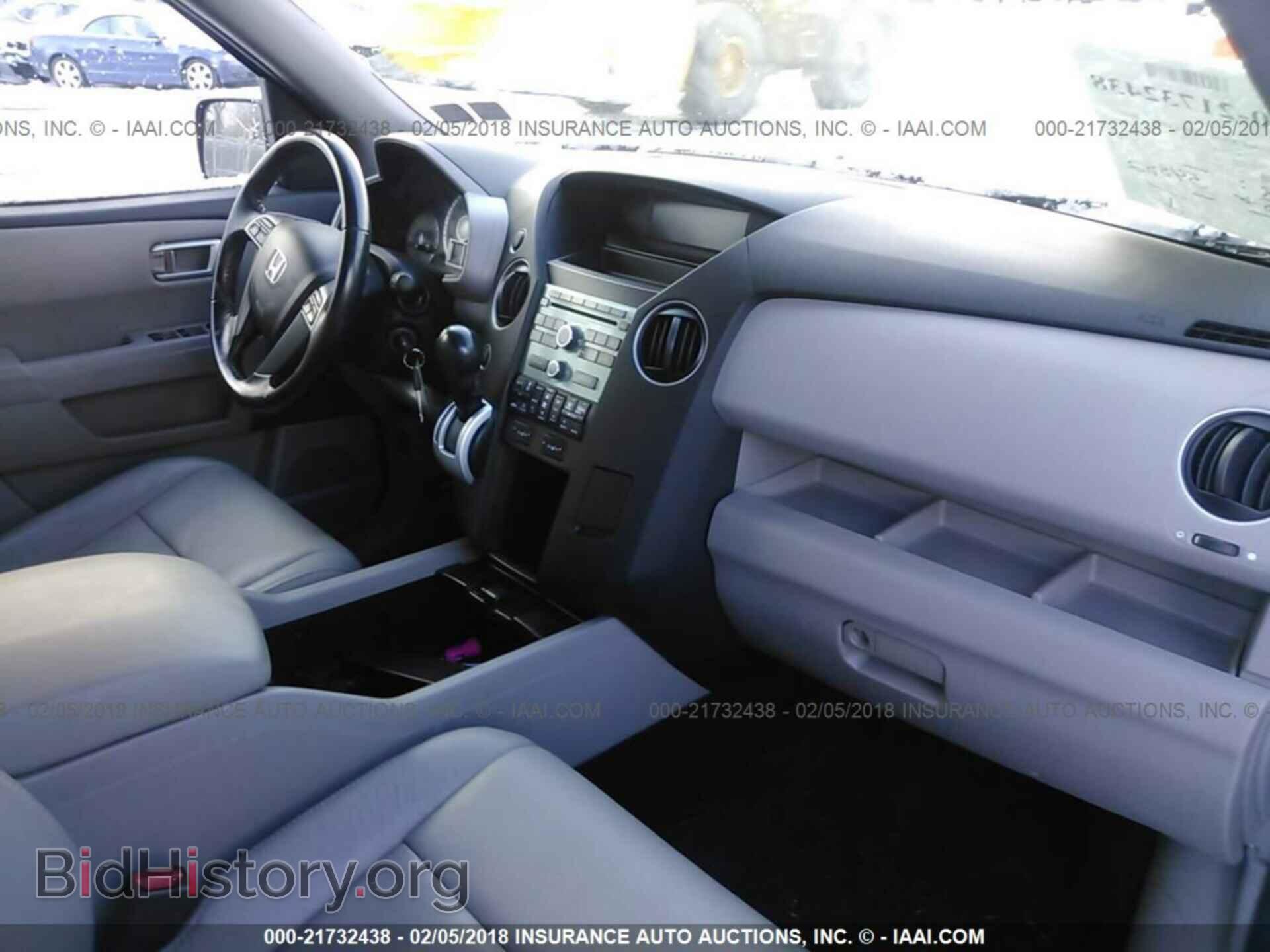2011 Honda Pilot - VIN: 5FNYF4H54BB079623 - Фото 5