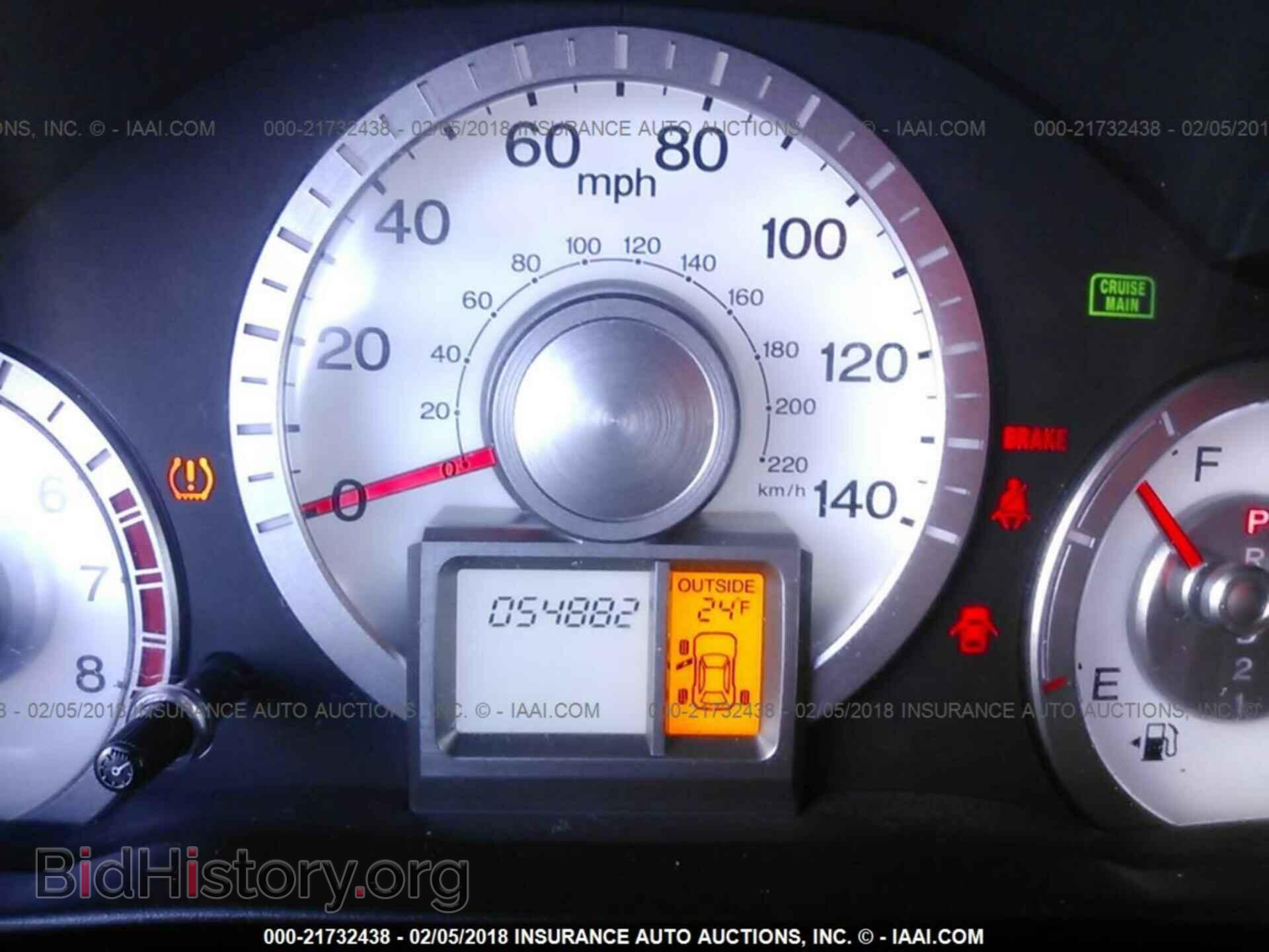 2011 Honda Pilot - VIN: 5FNYF4H54BB079623 - Фото 7