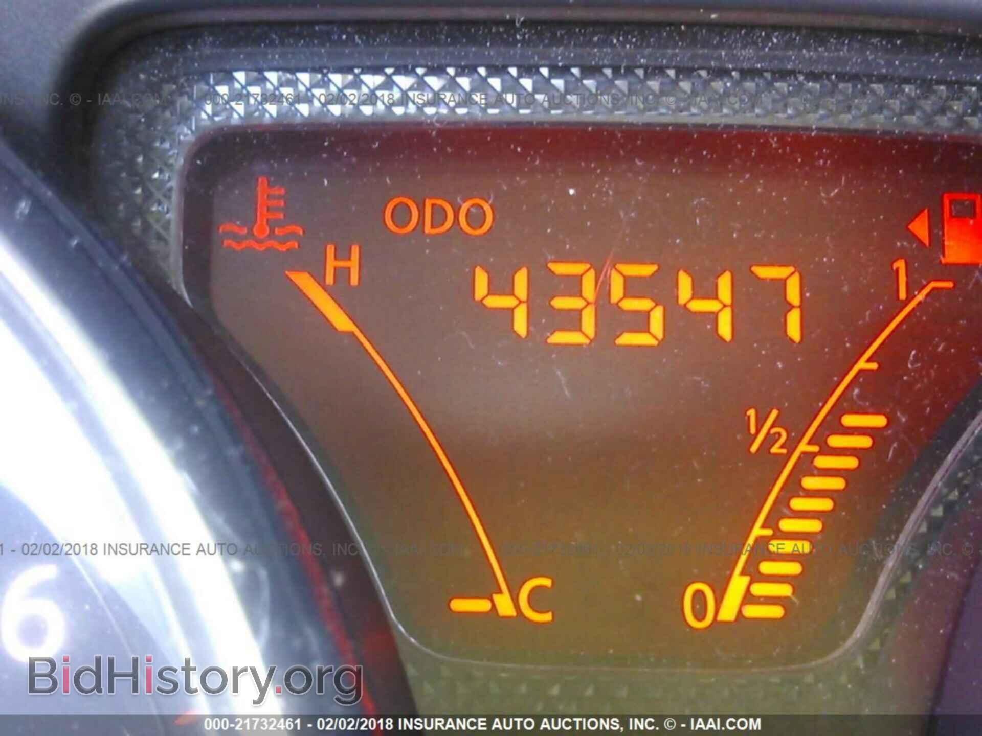 2012 Nissan Versa - VIN: 3N1CN7AP2CL818942 - Фото 7