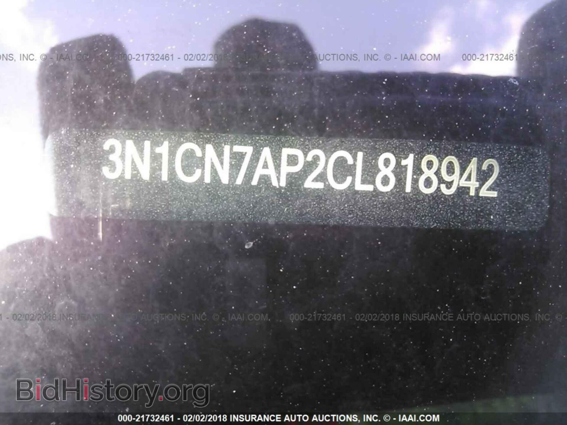 2012 Nissan Versa - VIN: 3N1CN7AP2CL818942 - Фото 9