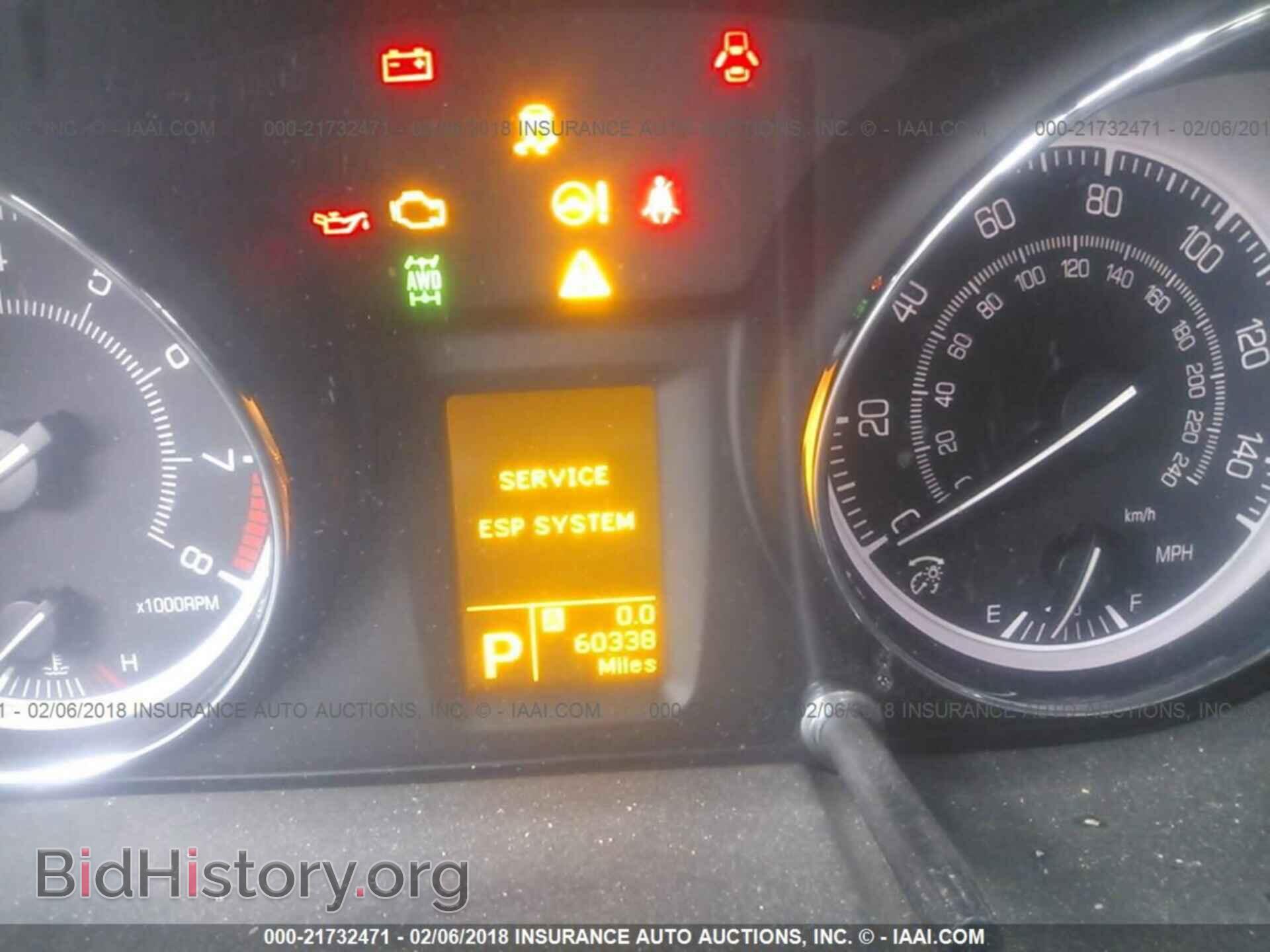 2011 Suzuki Kizashi - VIN: JS2RF9A87B6110743 - Photo 7
