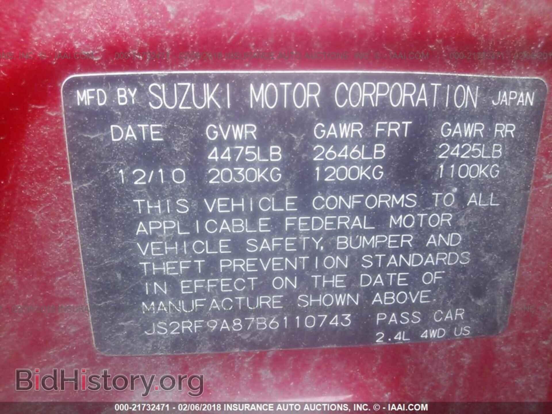 2011 Suzuki Kizashi - VIN: JS2RF9A87B6110743 - Photo 9