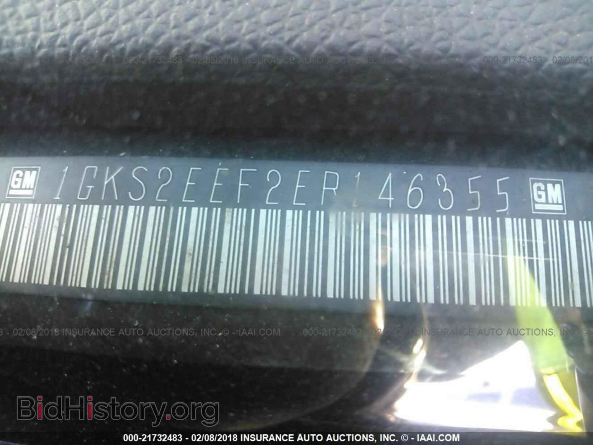 2014 Gmc Yukon - VIN: 1GKS2EEF2ER146355 - Фото 9