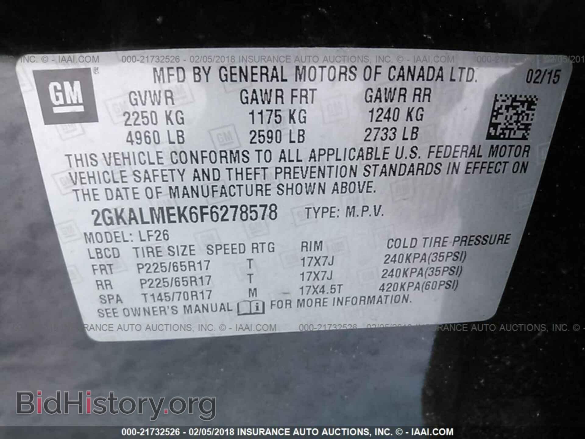 2015 Gmc Terrain - VIN: 2GKALMEK6F6278578 - Фото 9