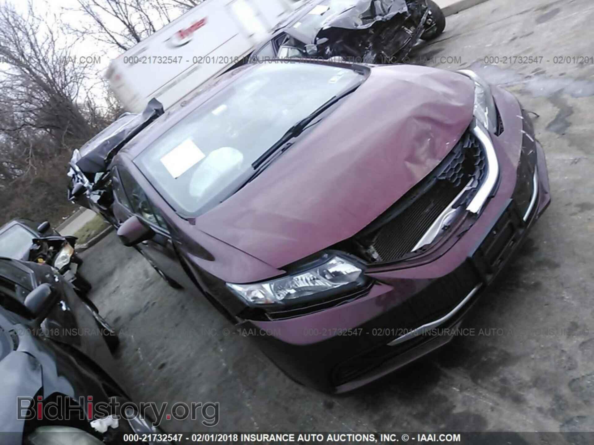 Фотография 19XFB2F56DE290521 - Honda Civic 2013