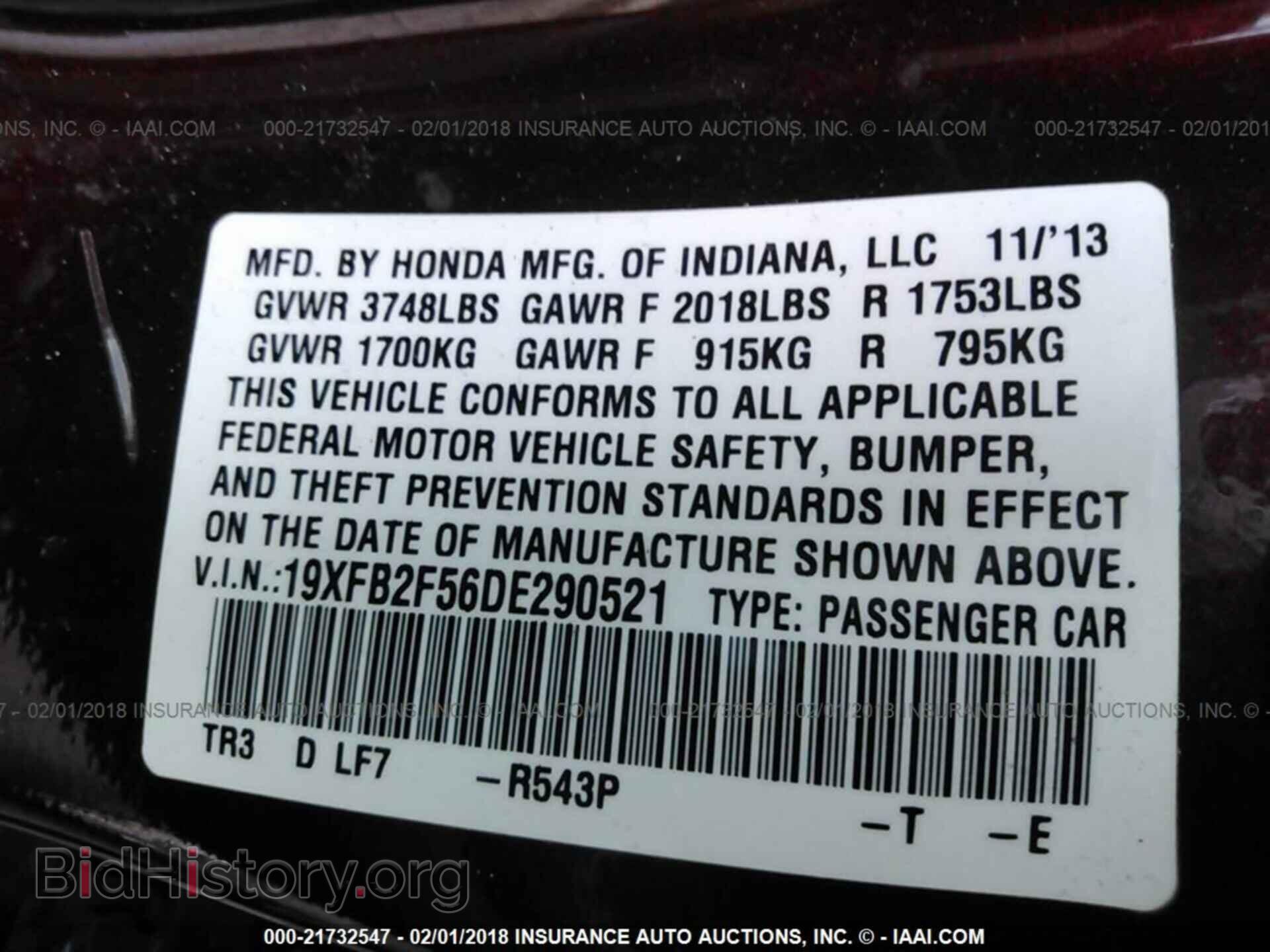 2013 Honda Civic - VIN: 19XFB2F56DE290521 - Photo 9