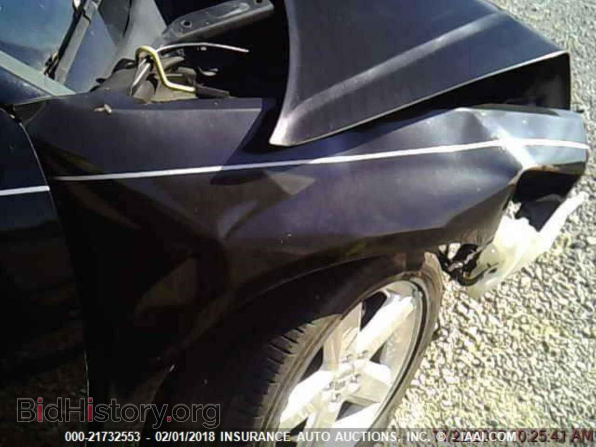 2013 Dodge Avenger - VIN: 1C3CDZAB1DN605096 - Photo 2