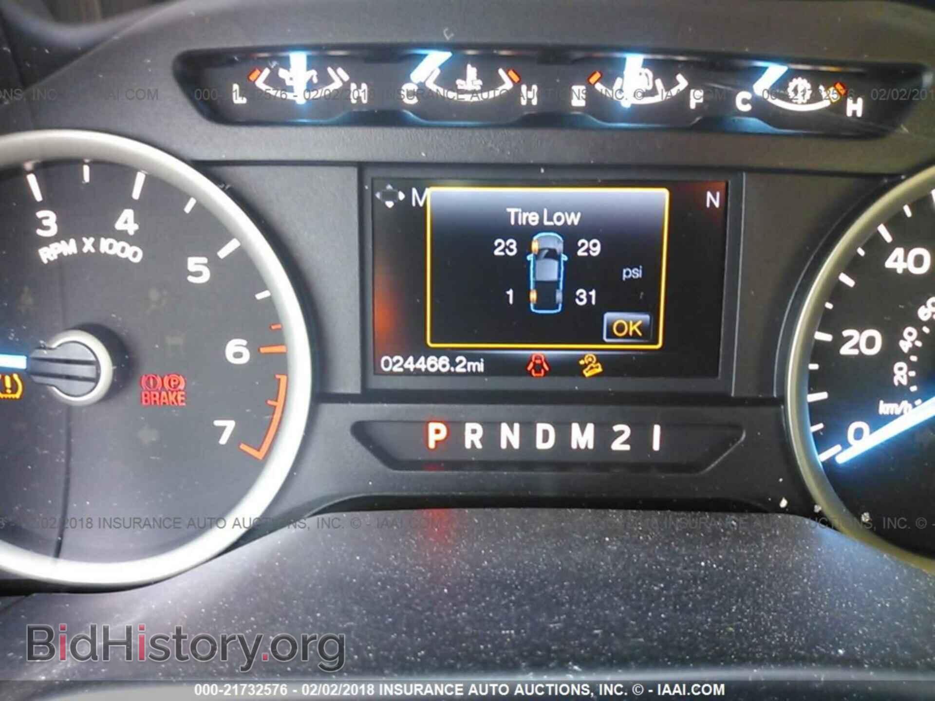 2016 Ford F150 - VIN: 1FTFX1EF8GFA19914 - Фото 7