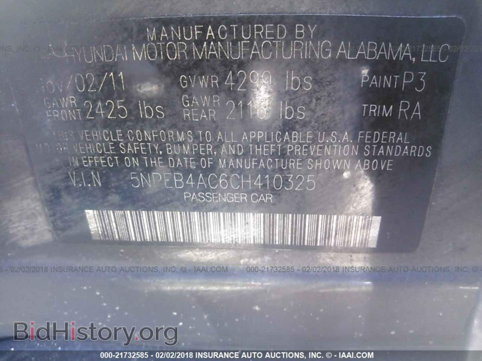 2012 Hyundai Sonata - VIN: 5NPEB4AC6CH410325 - Фото 9