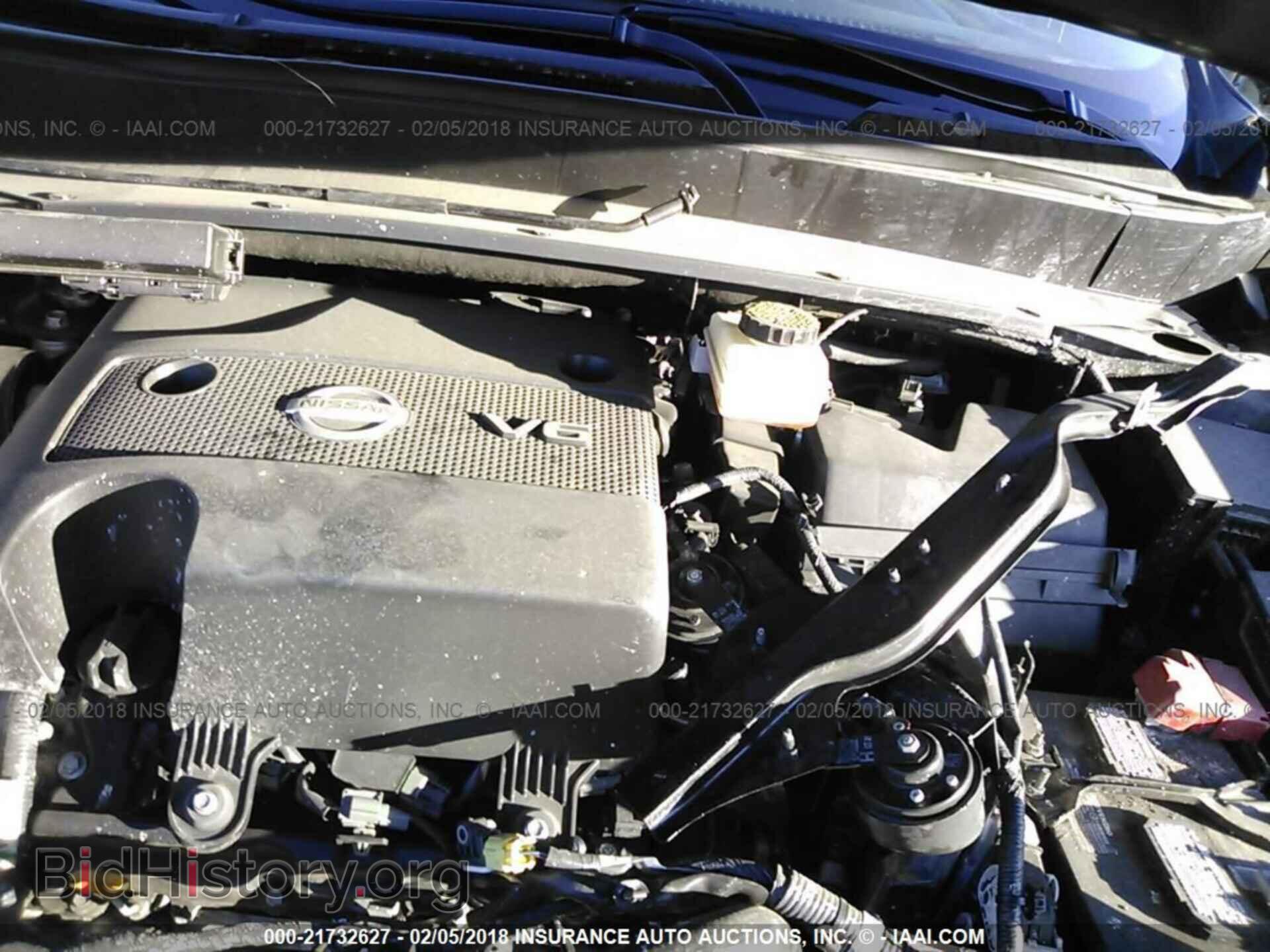 2016 Nissan Pathfinder - VIN: 5N1AR2MM6GC652435 - Фото 10