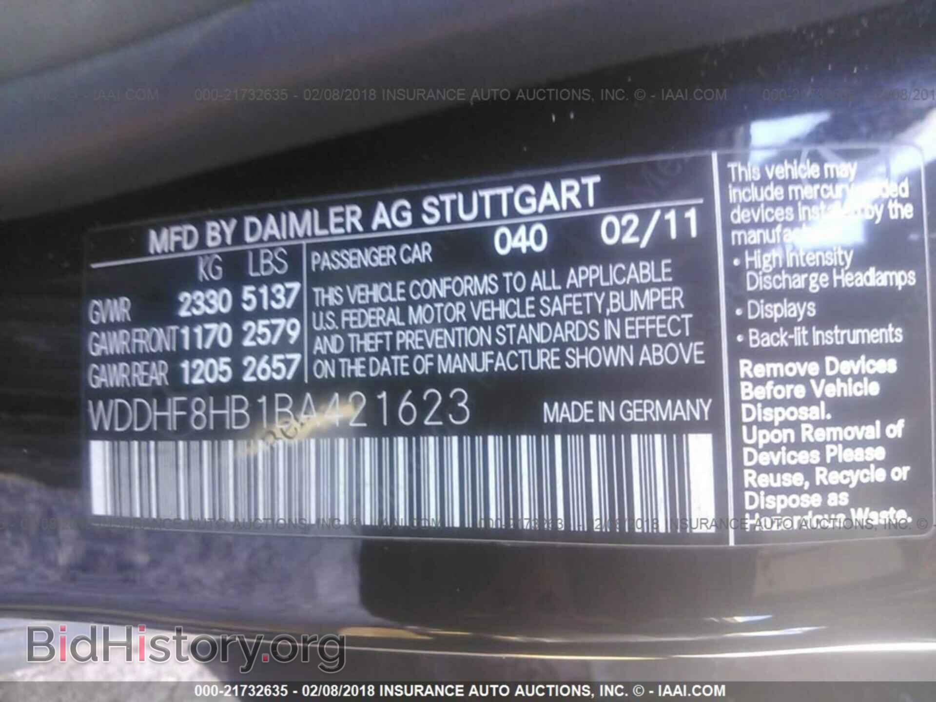 2011 Mercedes-benz E - VIN: WDDHF8HB1BA421623 - Фото 9