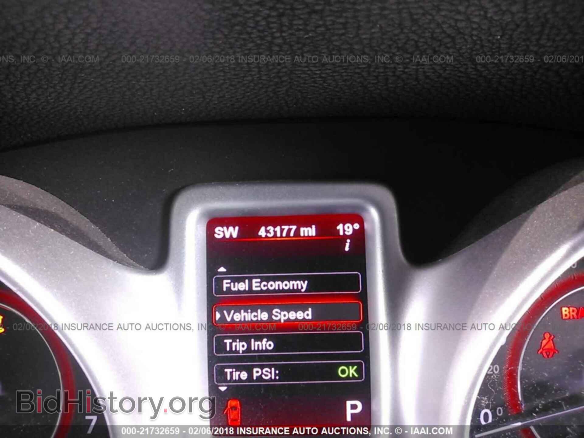 2012 Dodge Journey - VIN: 3C4PDCBG1CT180787 - Фото 7