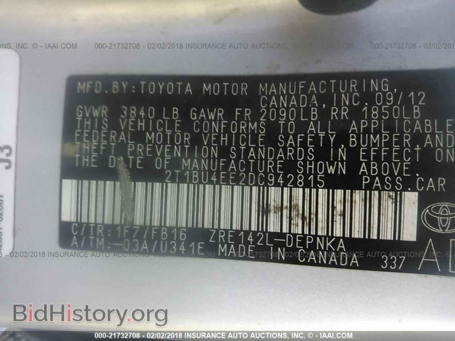 2013 Toyota Corolla - VIN: 2T1BU4EE2DC942815 - Фото 9