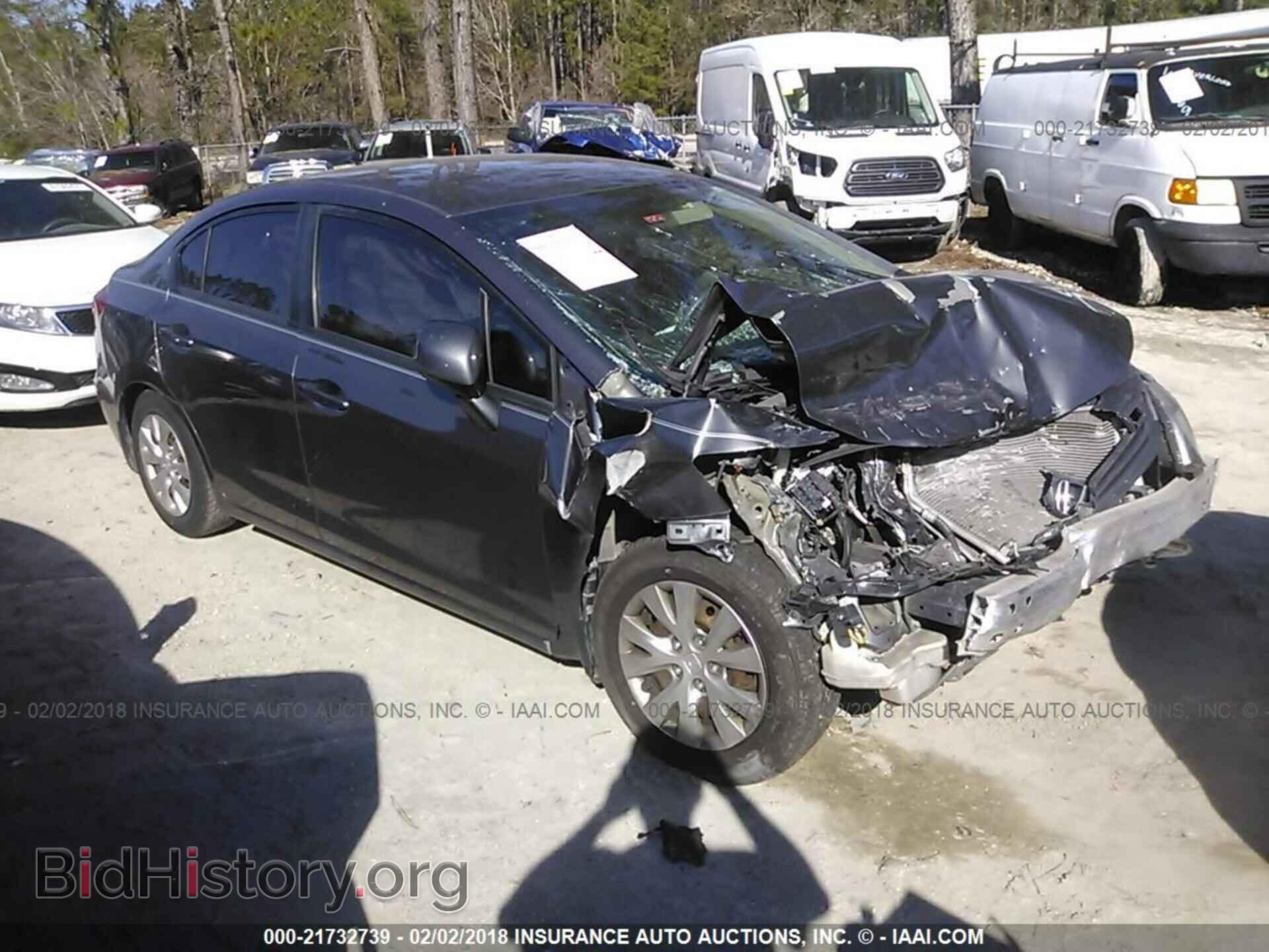 Фотография 19XFB2F53CE032374 - Honda Civic 2012