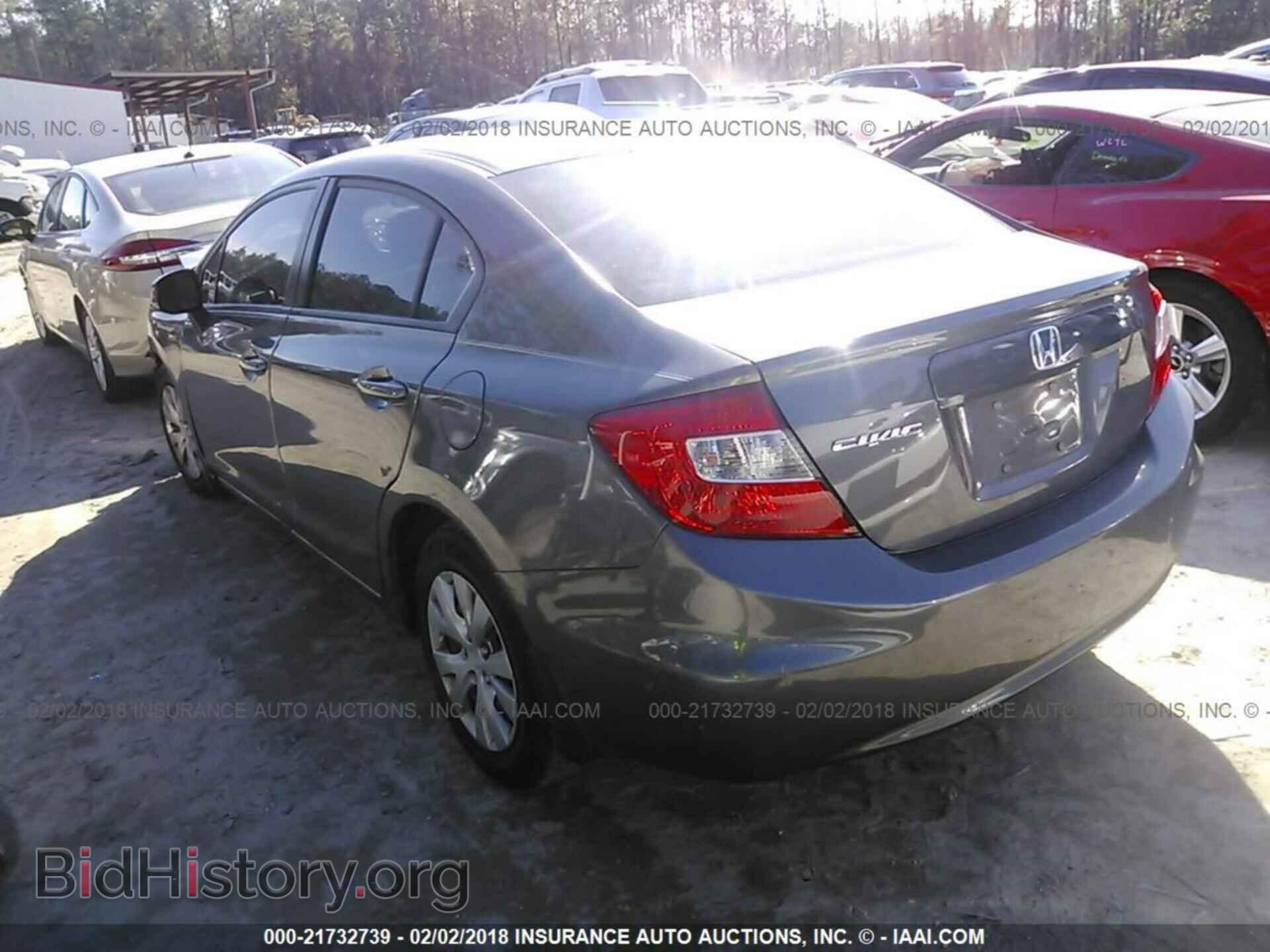 2012 Honda Civic - VIN: 19XFB2F53CE032374 - Фото 3