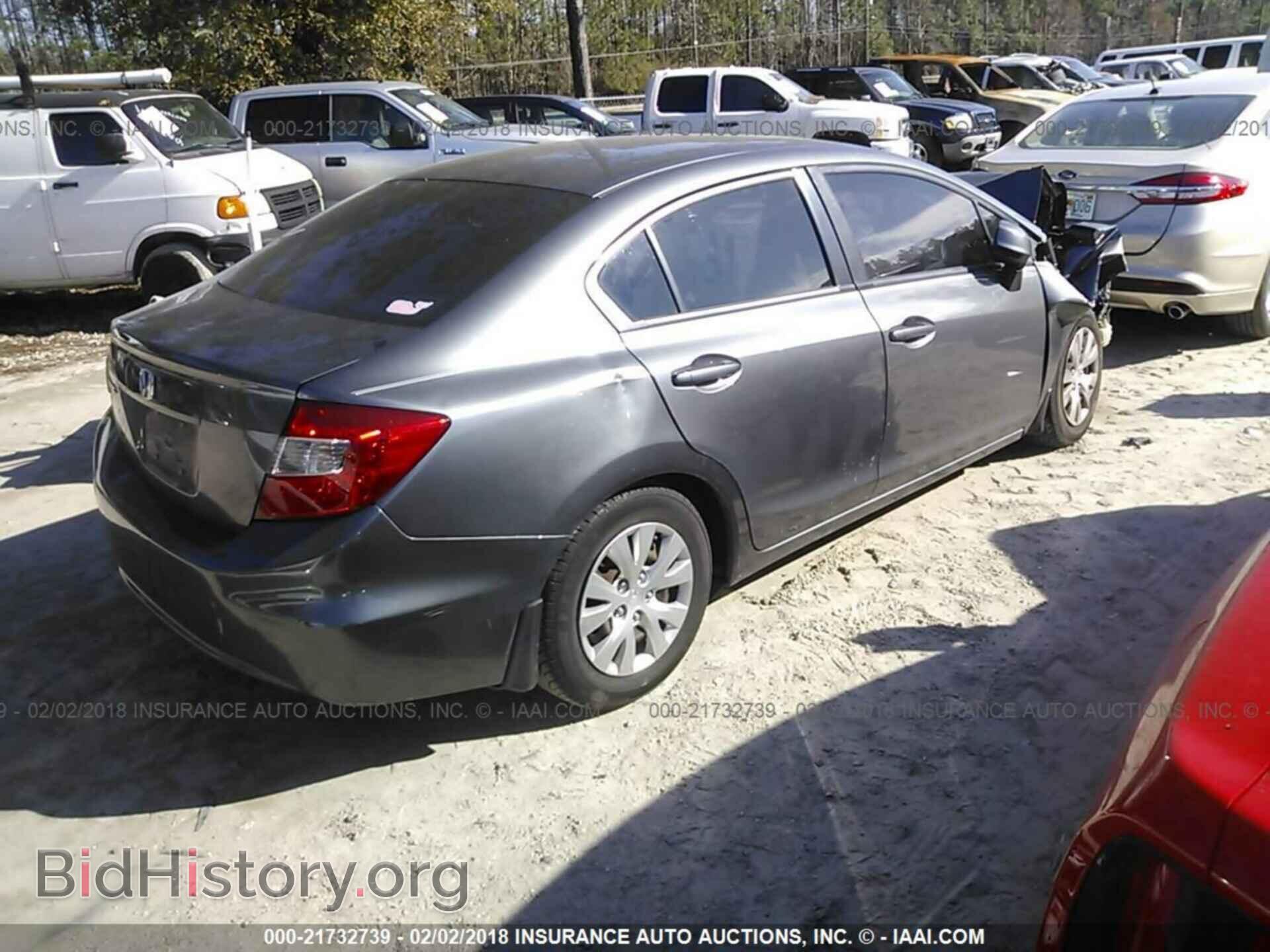 2012 Honda Civic - VIN: 19XFB2F53CE032374 - Фото 4