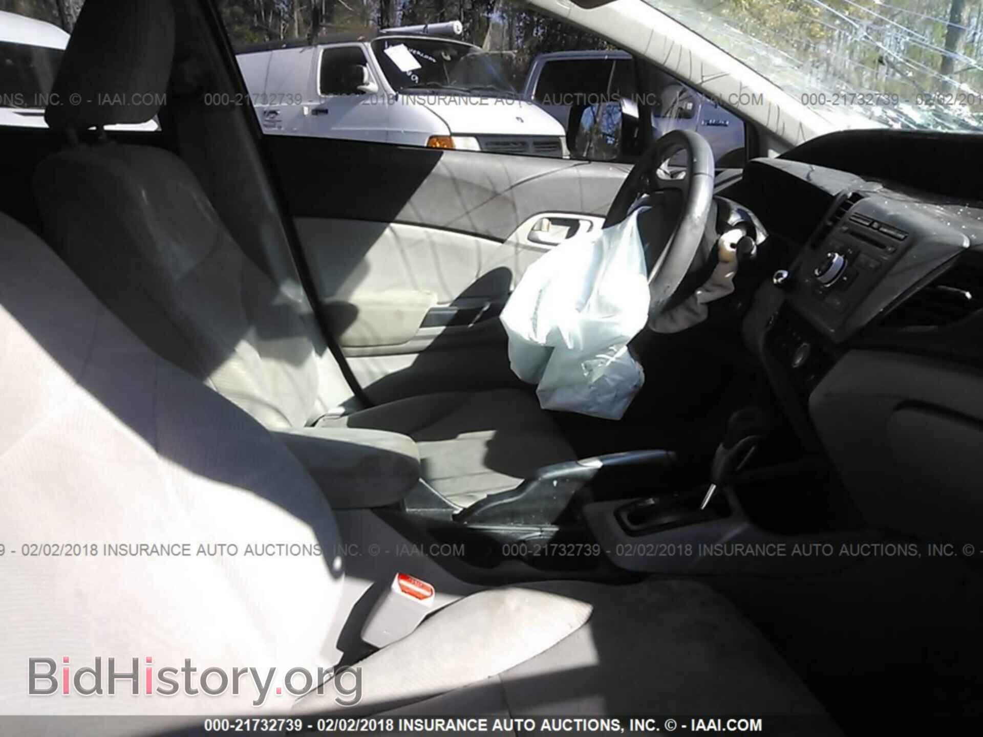 2012 Honda Civic - VIN: 19XFB2F53CE032374 - Фото 5