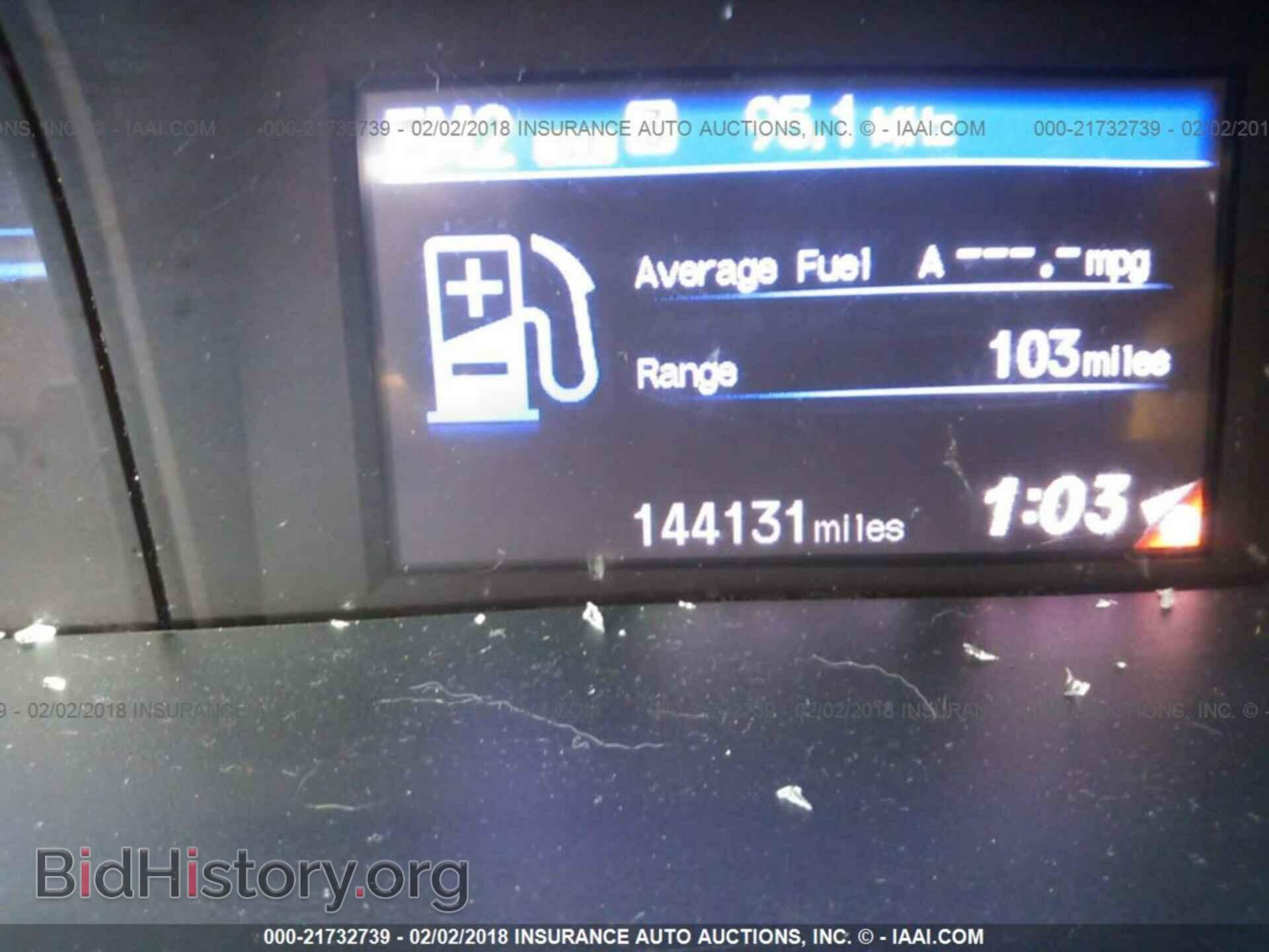 2012 Honda Civic - VIN: 19XFB2F53CE032374 - Фото 7