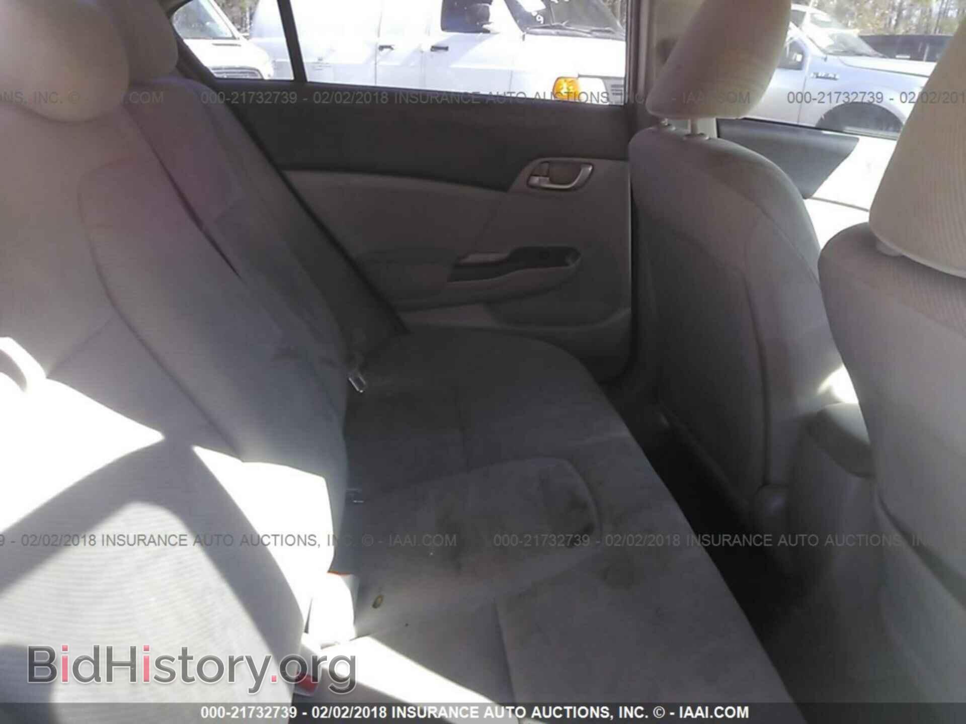2012 Honda Civic - VIN: 19XFB2F53CE032374 - Фото 8