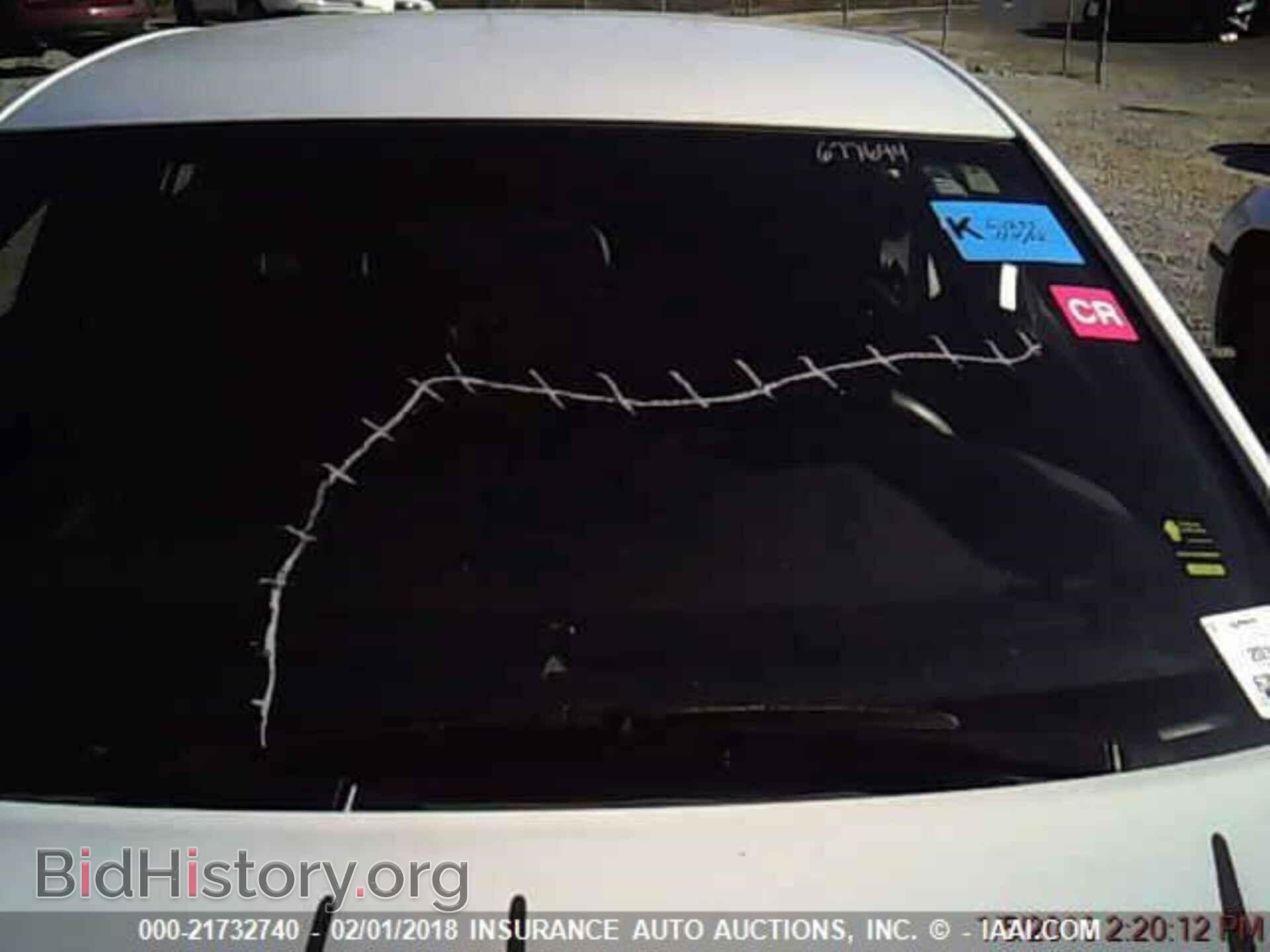 2012 Dodge Charger - VIN: 2C3CDXBG1CH112086 - Фото 2