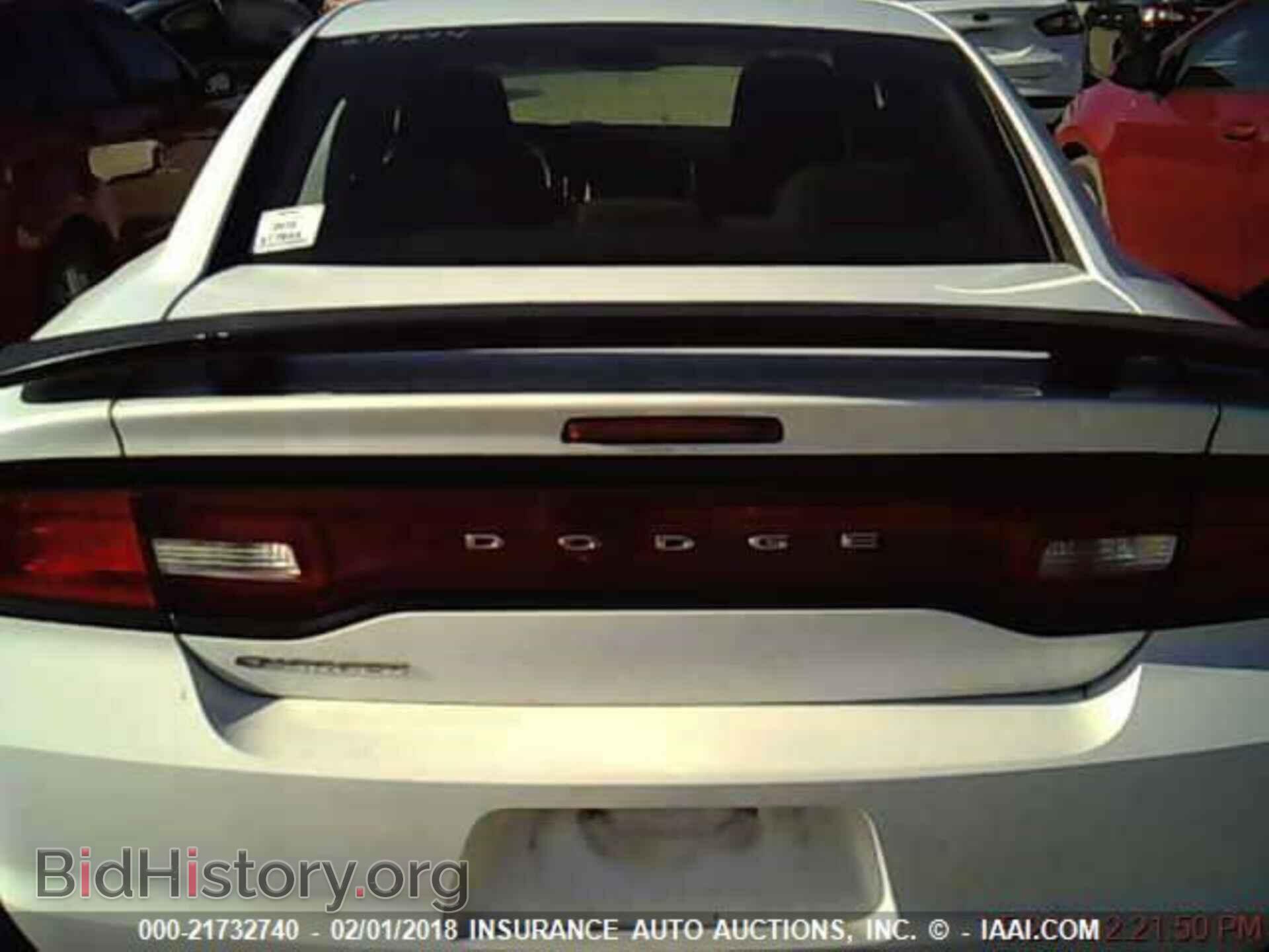 2012 Dodge Charger - VIN: 2C3CDXBG1CH112086 - Фото 4