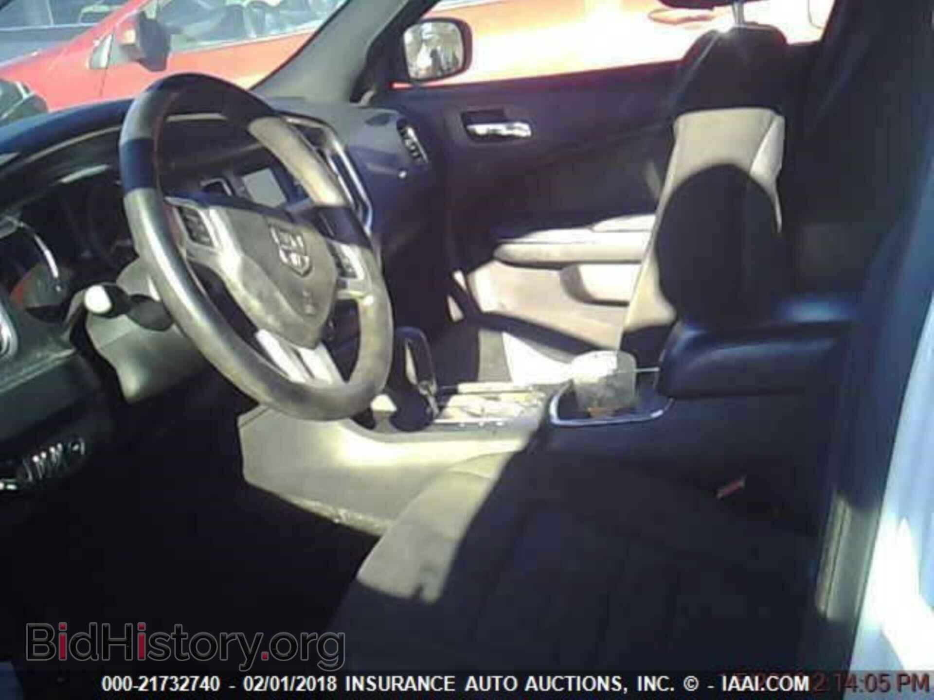 2012 Dodge Charger - VIN: 2C3CDXBG1CH112086 - Фото 5