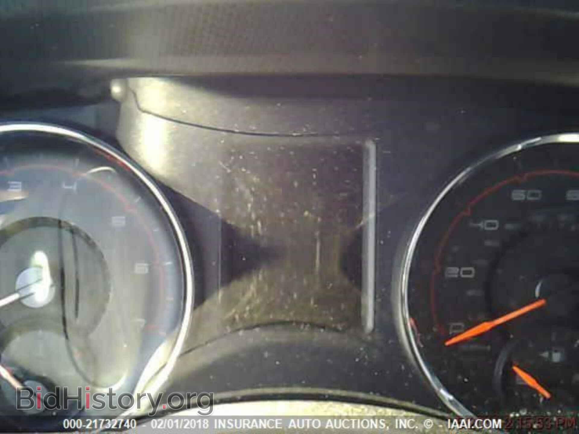 2012 Dodge Charger - VIN: 2C3CDXBG1CH112086 - Фото 7