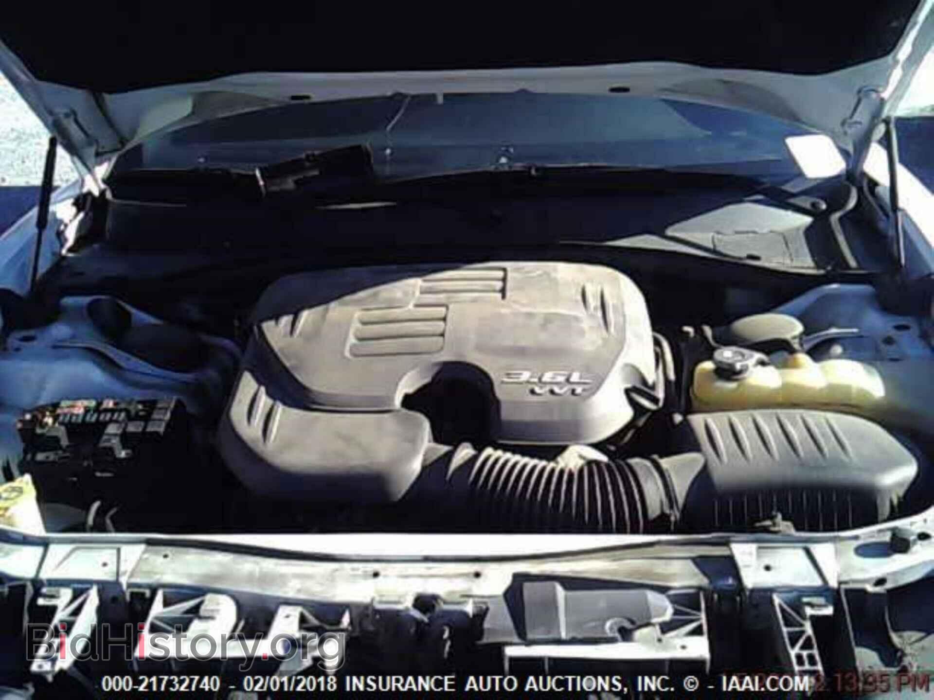 2012 Dodge Charger - VIN: 2C3CDXBG1CH112086 - Фото 10