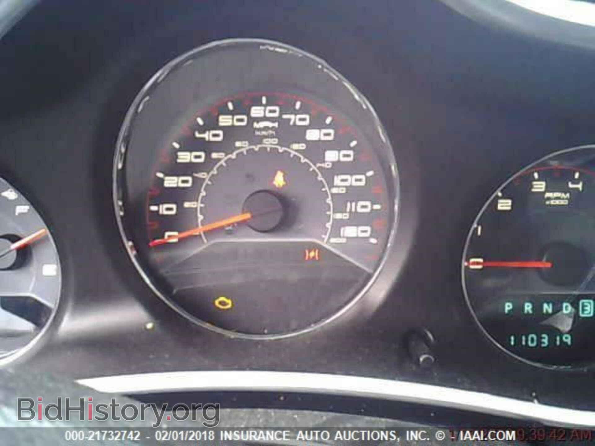 2013 Dodge Avenger - VIN: 1C3CDZAB2DN530568 - Фото 7