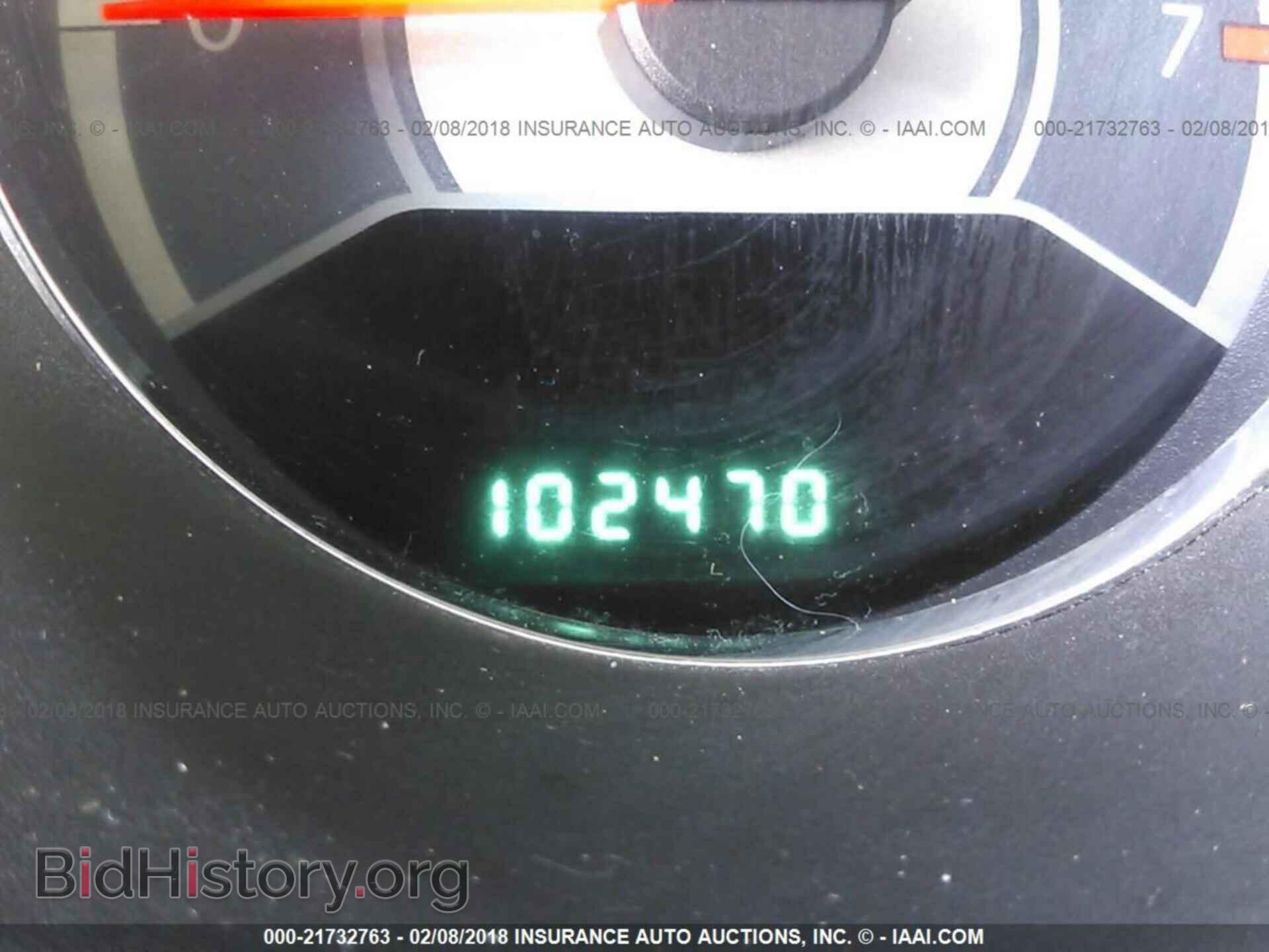 2012 Chrysler 200 - VIN: 1C3CCBAB6CN281572 - Фото 7