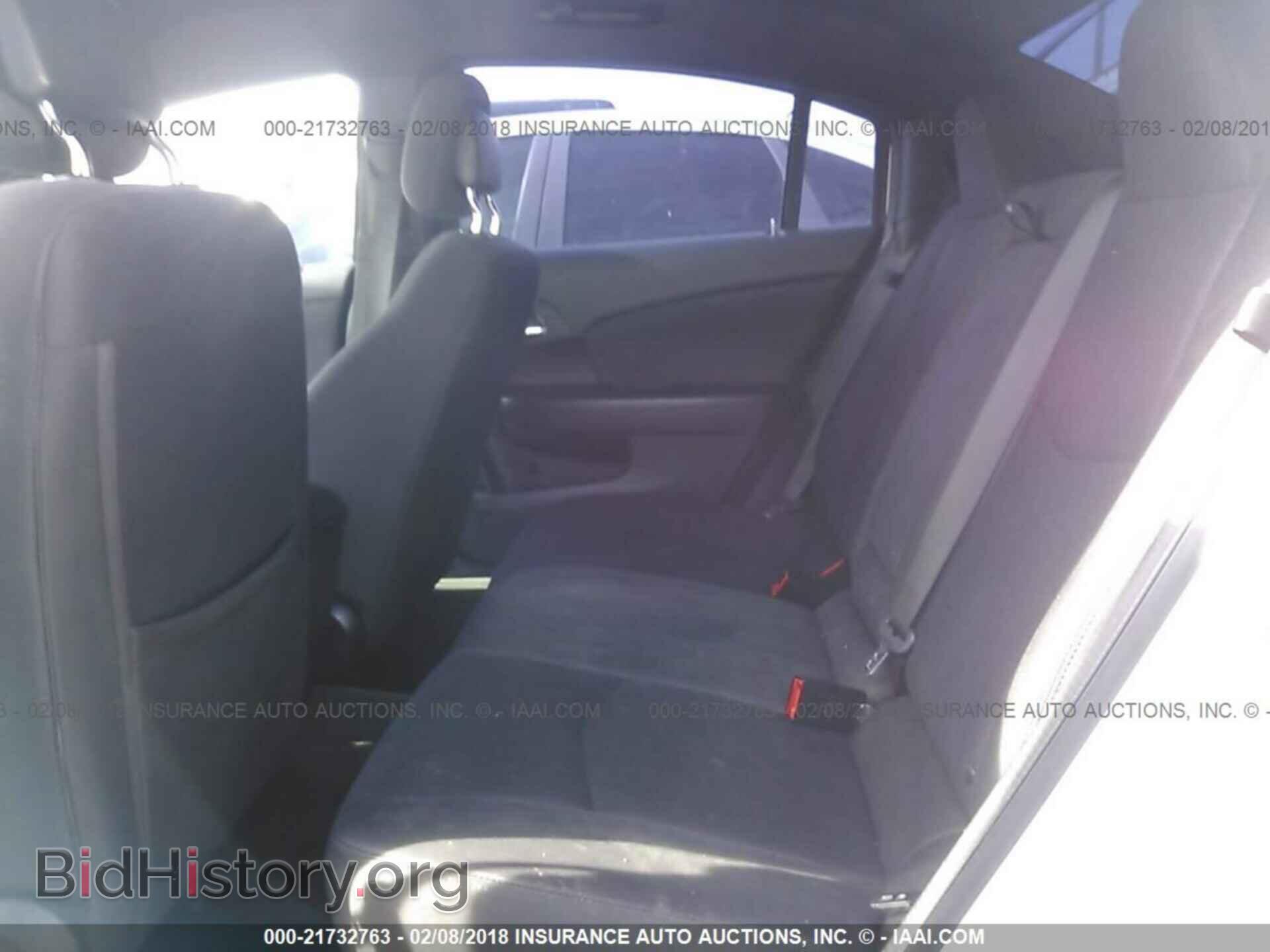 2012 Chrysler 200 - VIN: 1C3CCBAB6CN281572 - Фото 8