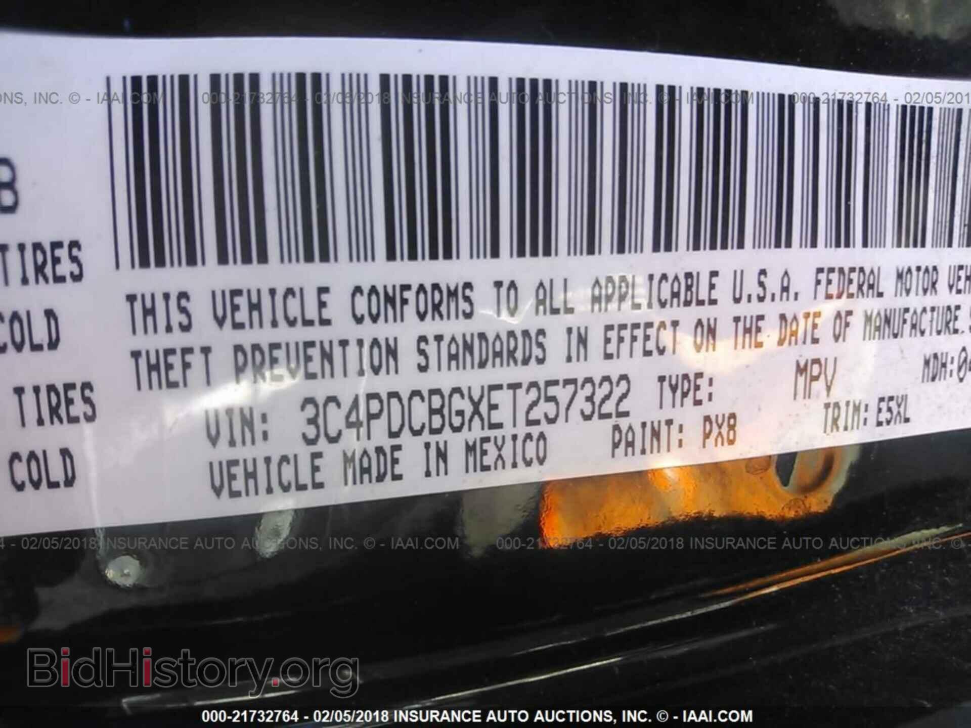 2014 Dodge Journey - VIN: 3C4PDCBGXET257322 - Фото 9