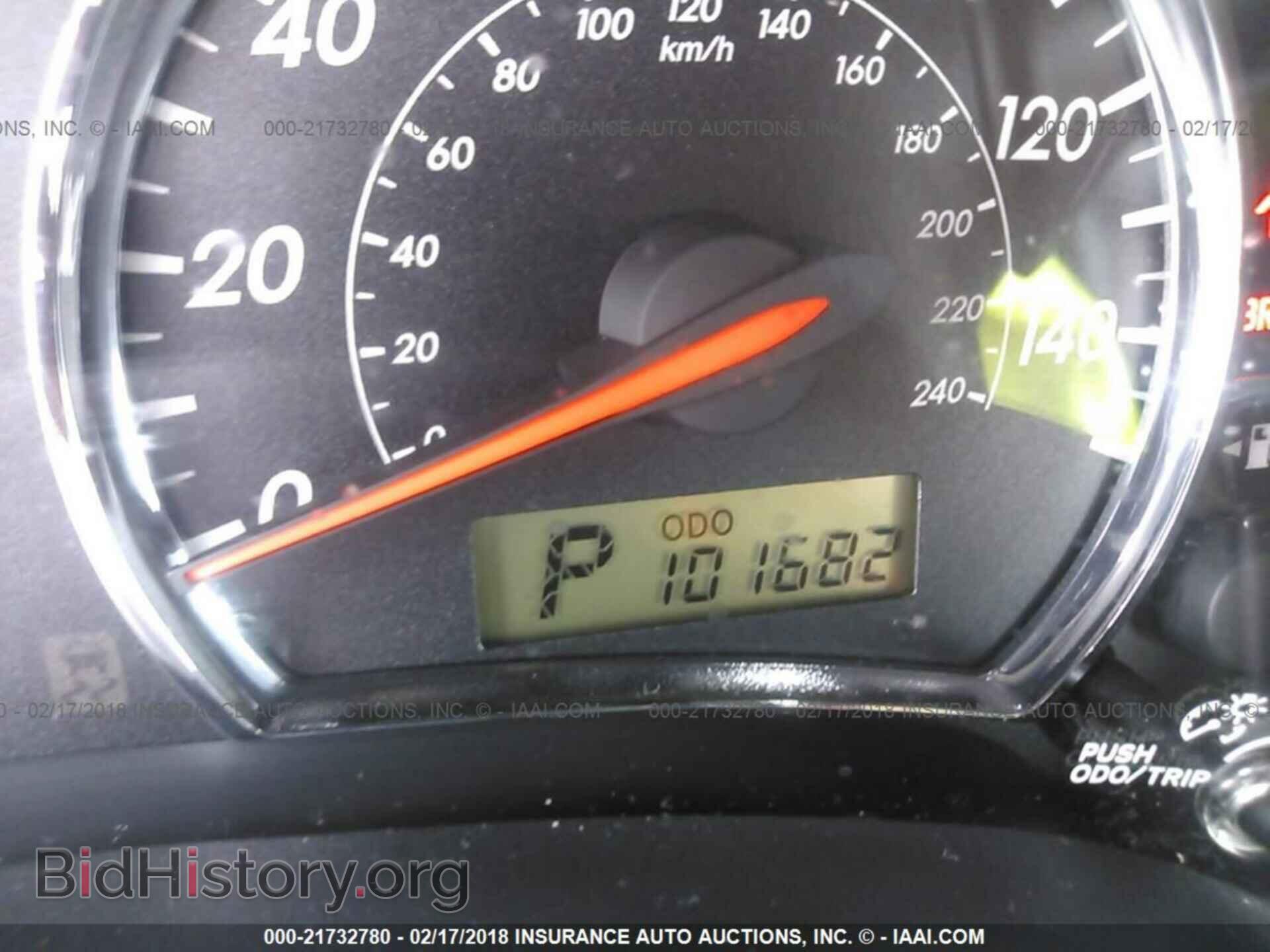 2013 Toyota Corolla - VIN: 5YFBU4EE8DP193423 - Фото 7